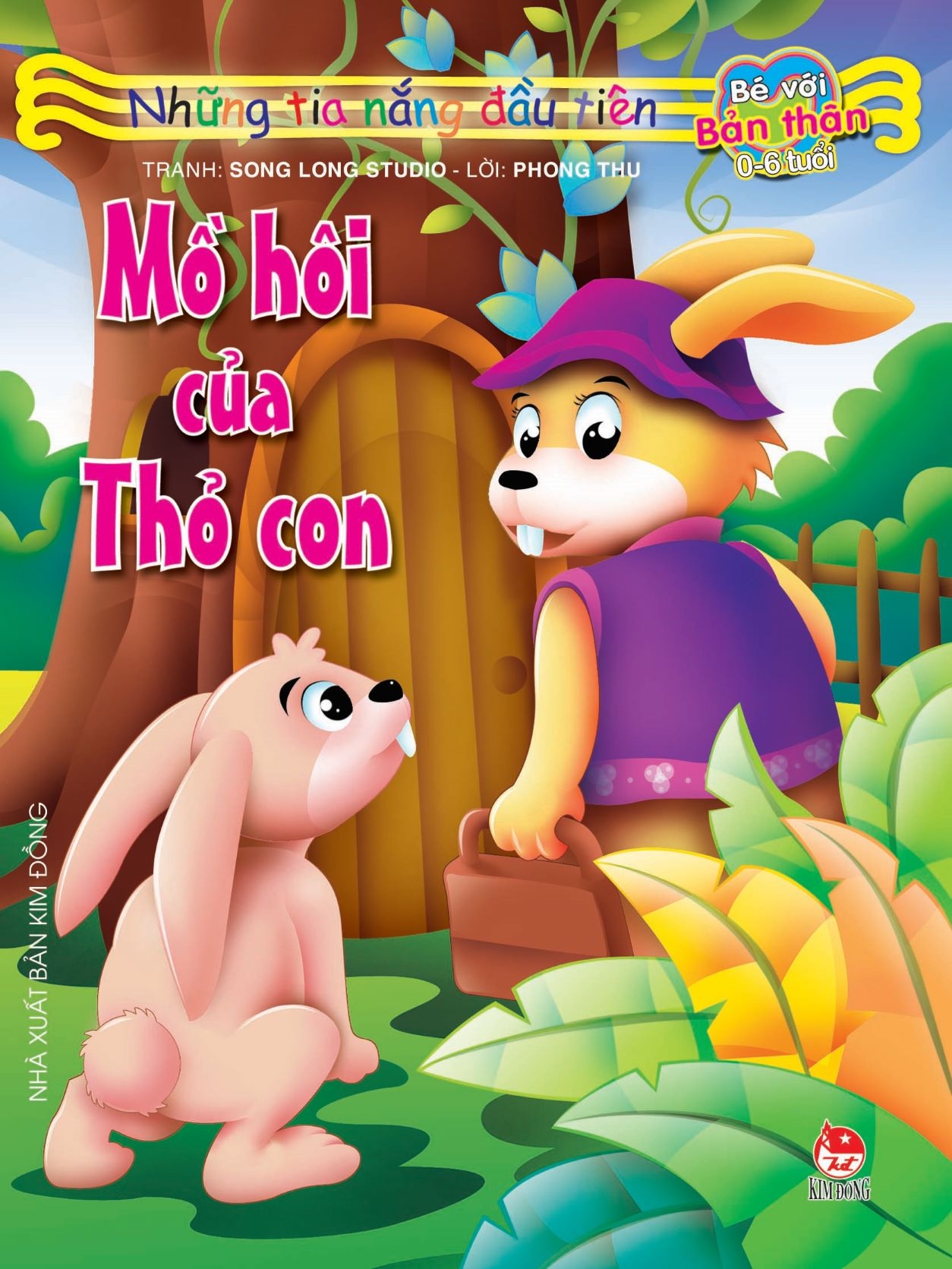 bộ những tia nắng đầu tiên (bộ 10 cuốn) (tái bản 2022)