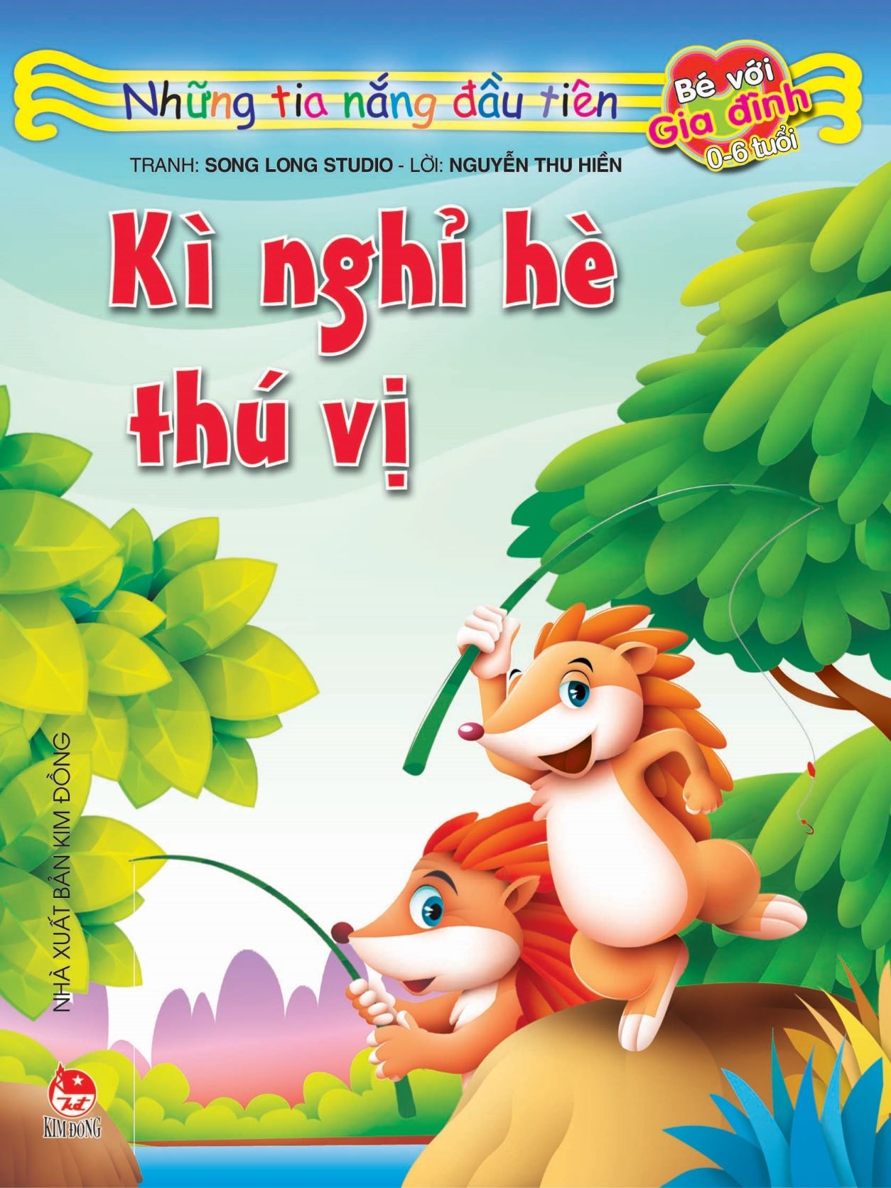 bộ những tia nắng đầu tiên (bộ 10 cuốn) (tái bản 2022)