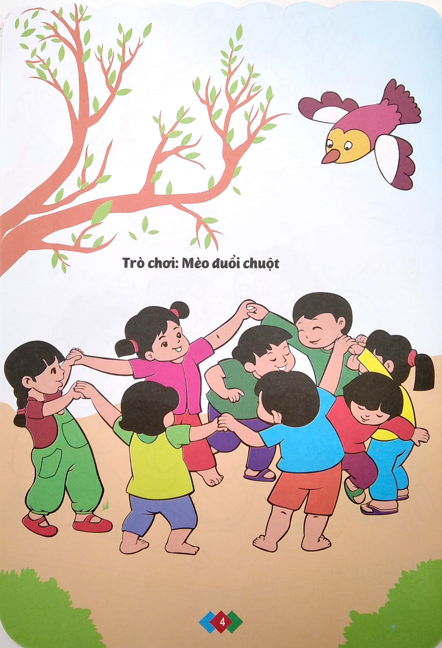 bộ những trò chơi dân gian - sắc màu tuổi thơ - tập 3