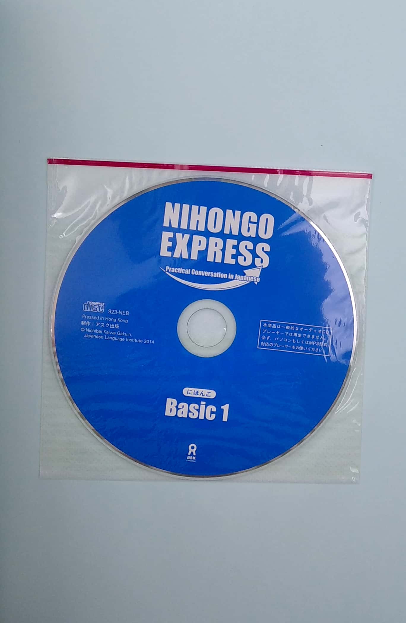 bộ nihongo express practical conversation in japanese basic 1