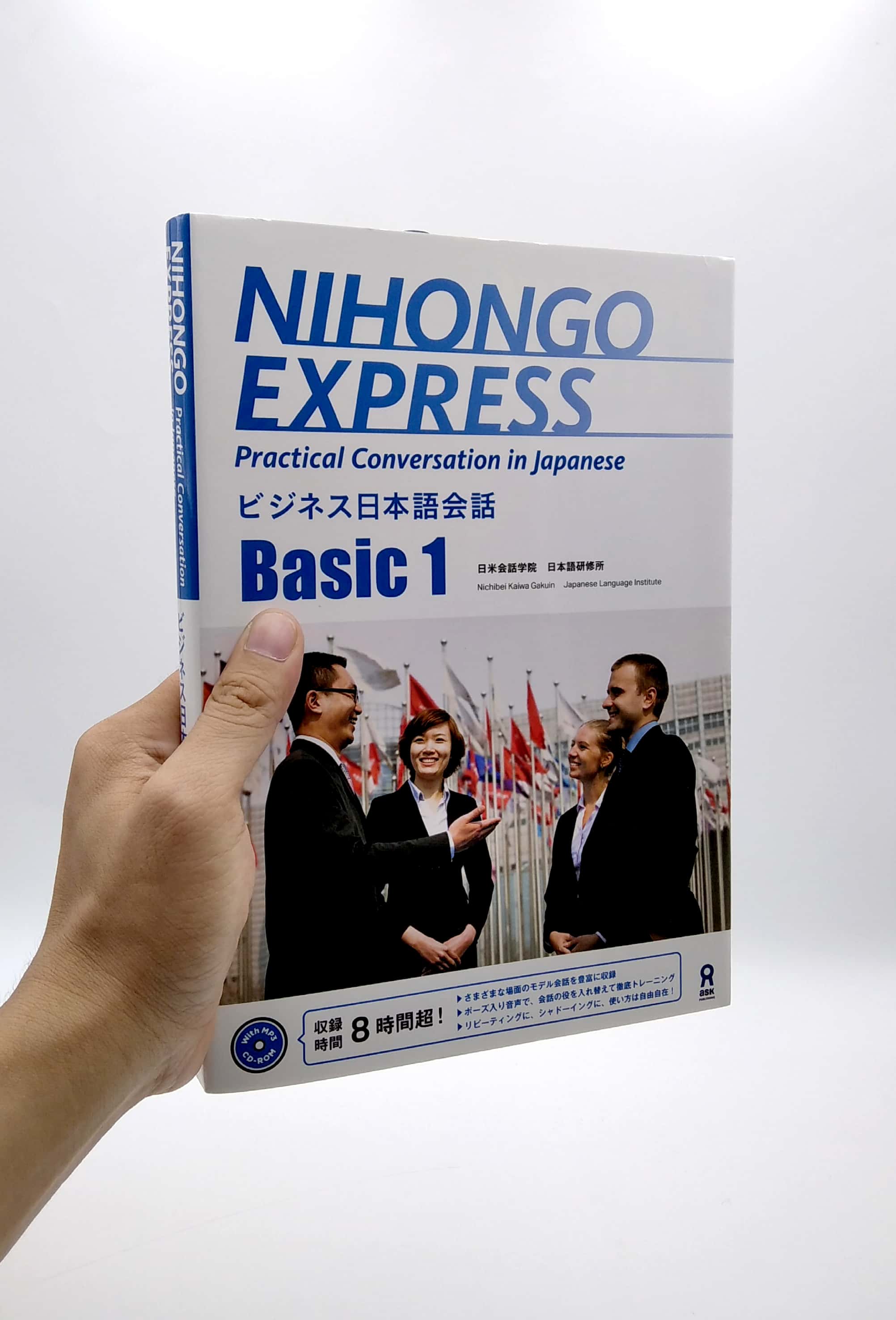 bộ nihongo express practical conversation in japanese basic 1