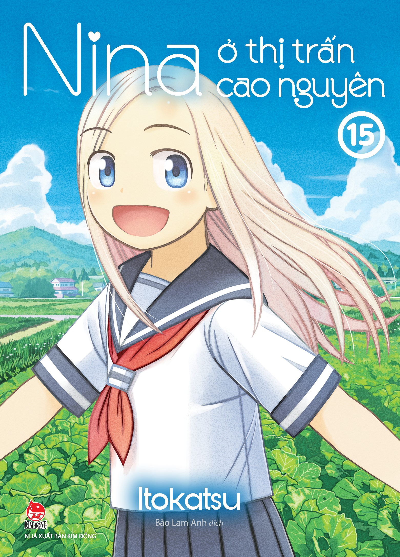 Bo
						
										
										Nina O Thi Tran Cao Nguyen - Tap 15 - Tang Kem Postcard