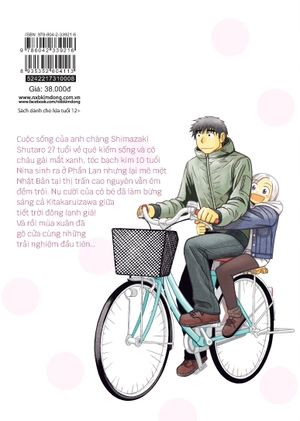 bộ nina ở thị trấn cao nguyên - tập 8