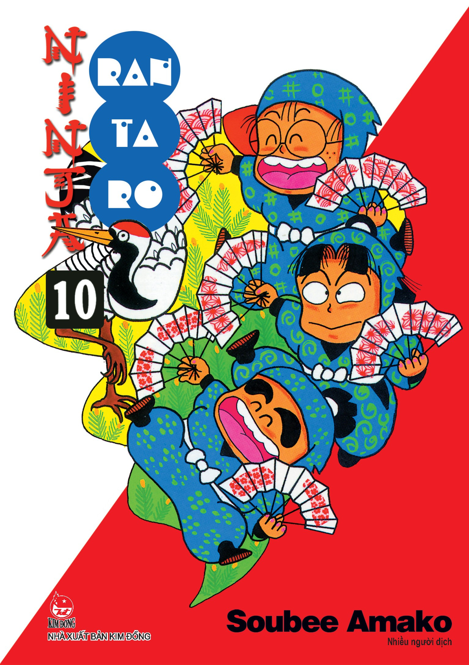 bộ ninja rantaro - tập 10 (tái bản 2023)