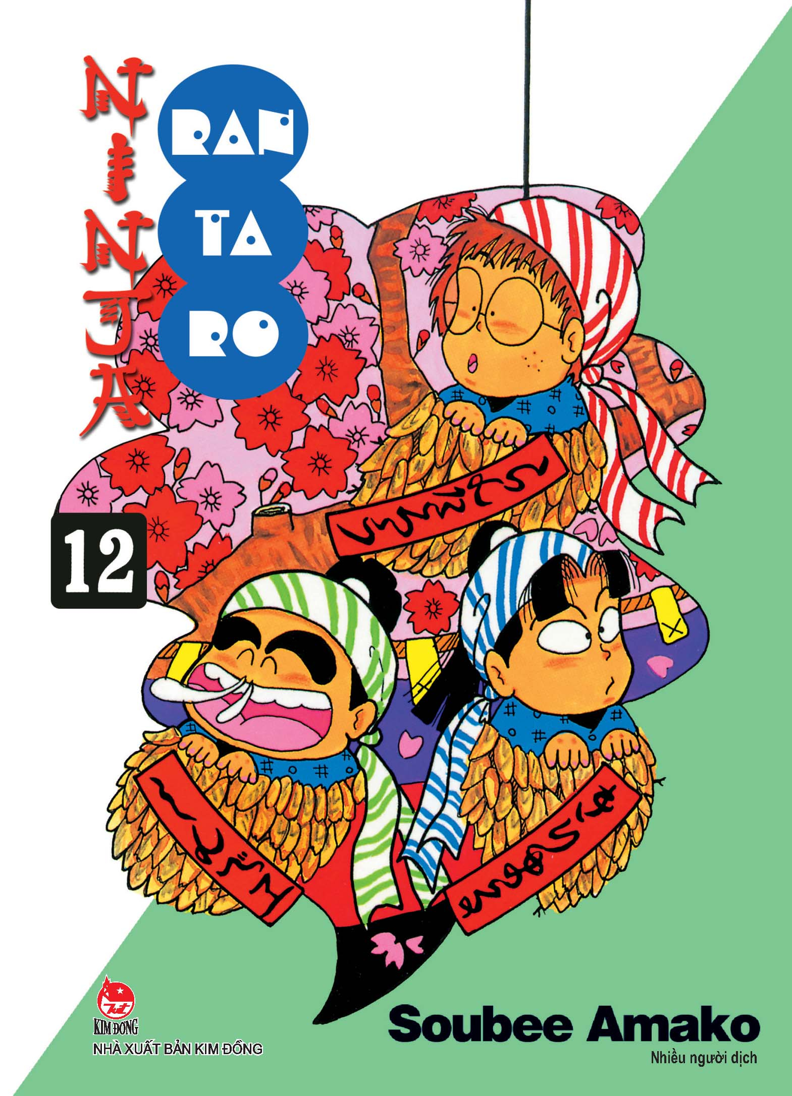 bộ ninja rantaro - tập 12 (tái bản 2023)