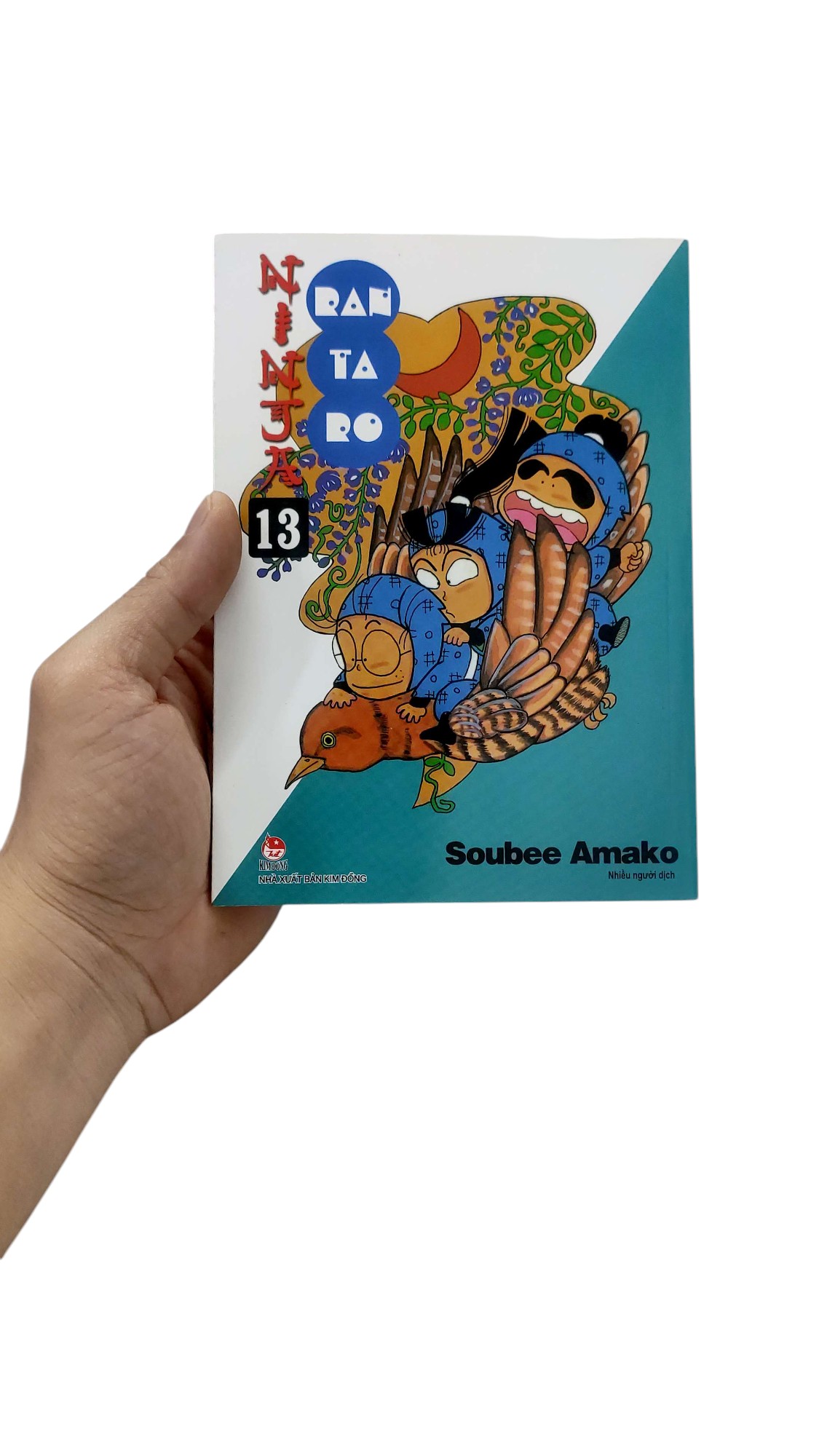 bộ ninja rantaro - tập 13 (tái bản 2023)