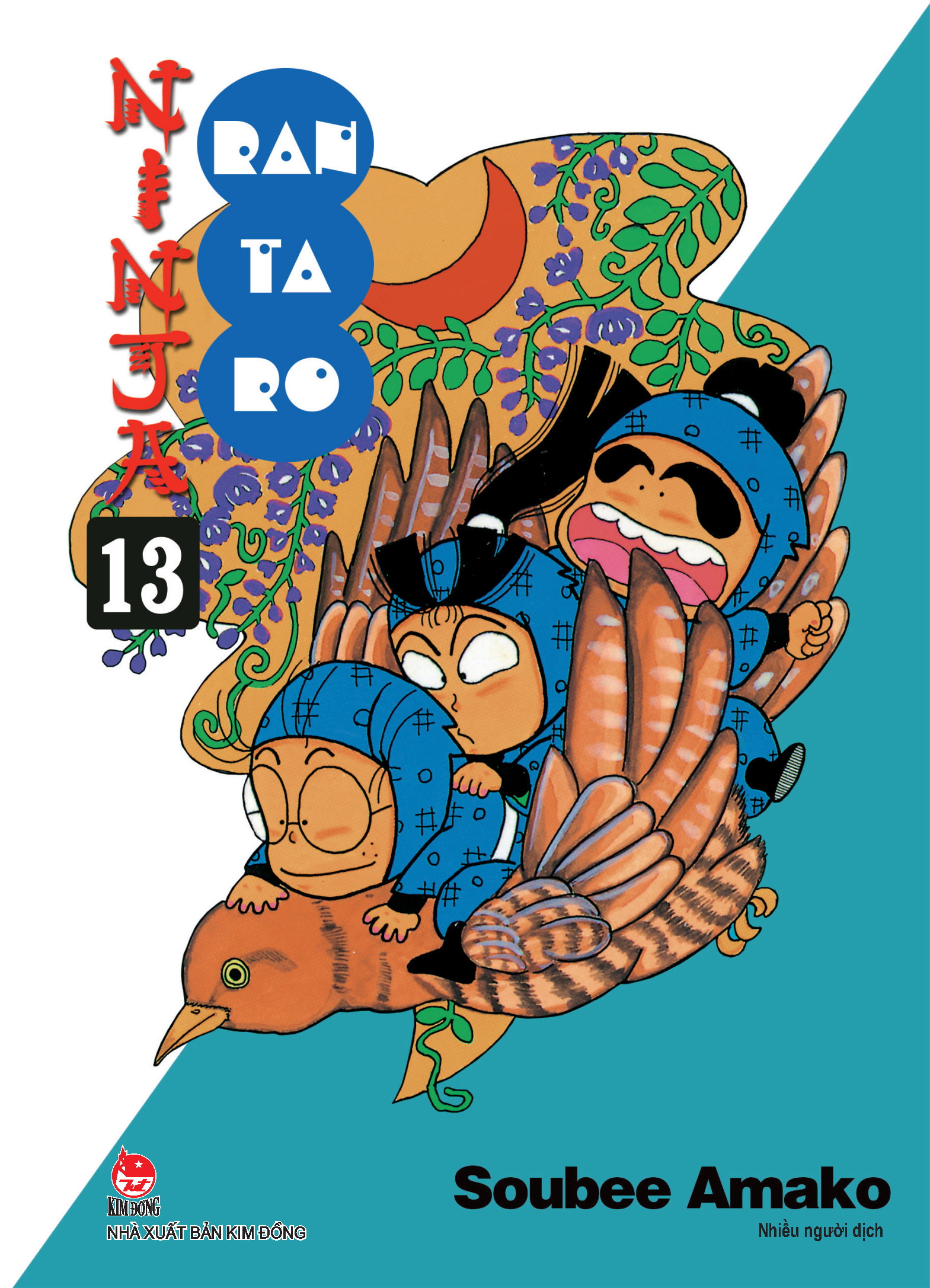 bộ ninja rantaro - tập 13 (tái bản 2023)