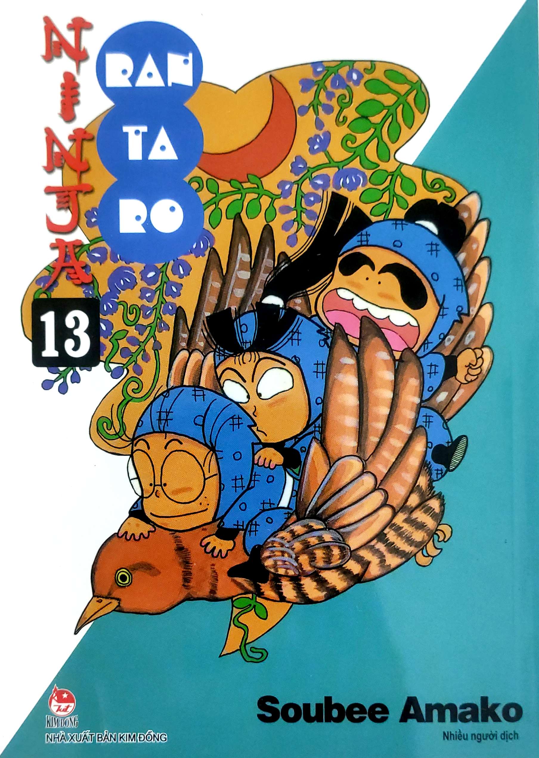 bộ ninja rantaro - tập 13 (tái bản 2023)