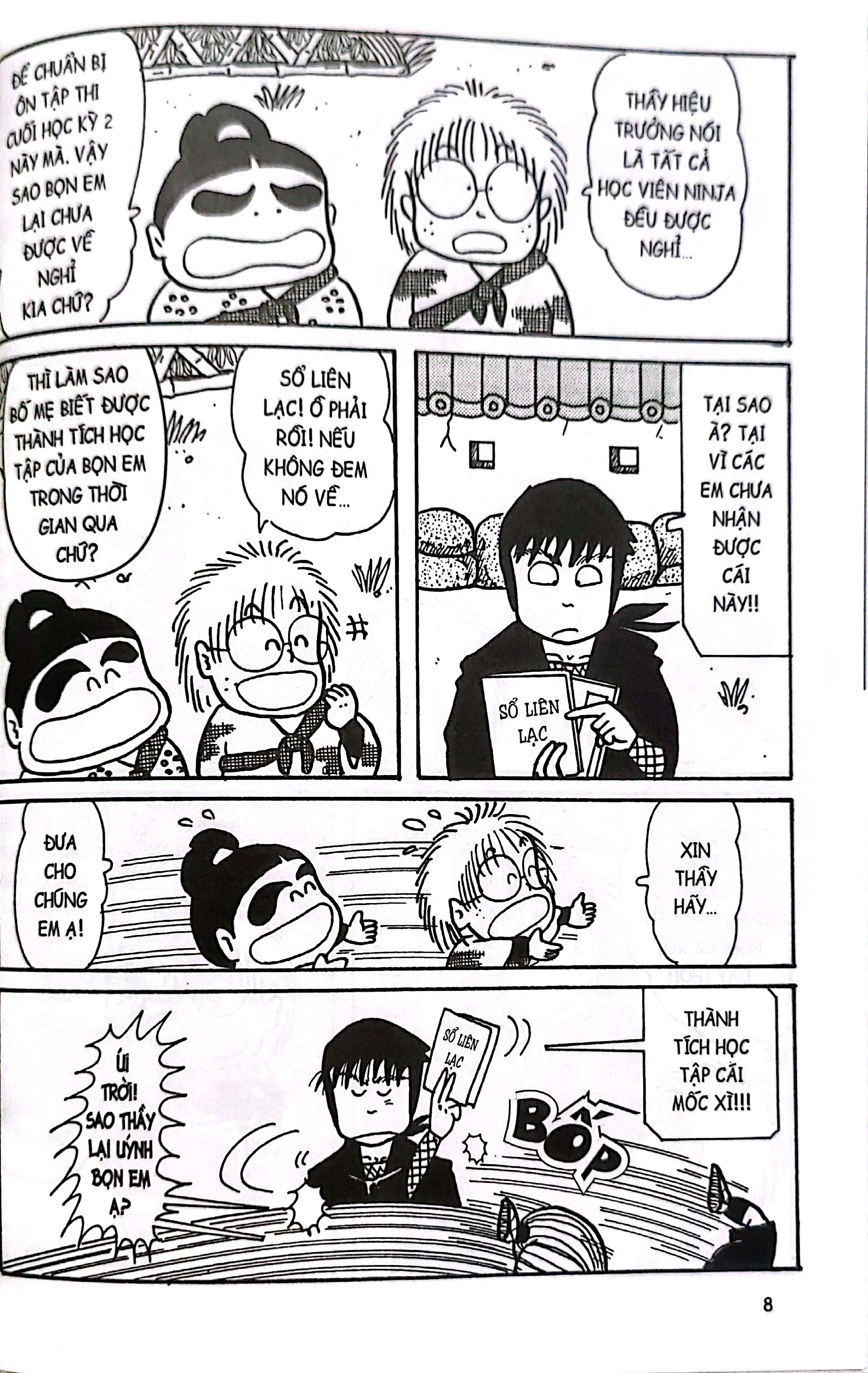 bộ ninja rantaro - tập 13 (tái bản 2023)