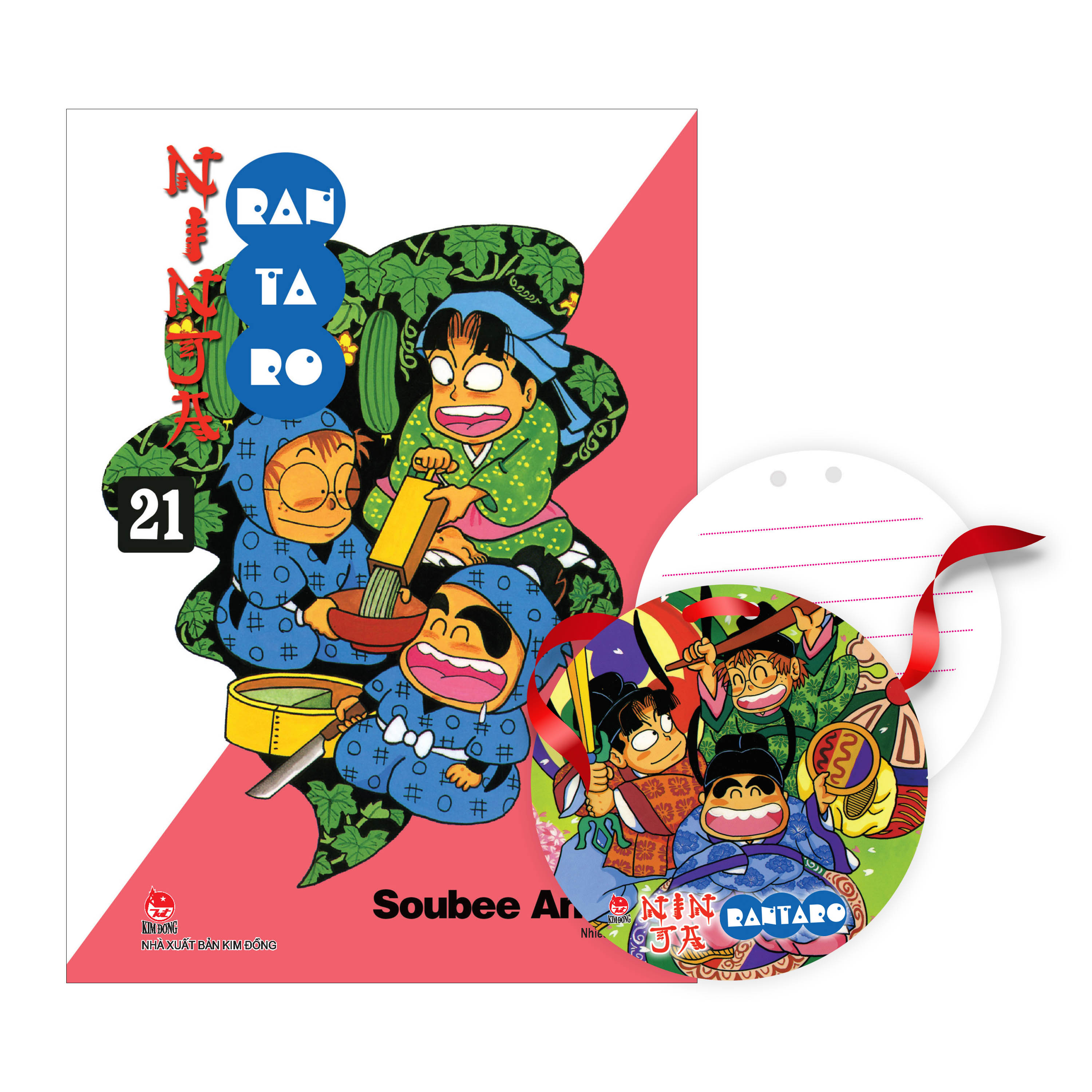 Bo
						
										
										Ninja Rantaro - Tap 21 (Tai Ban 2024) - Tang Kem The Cau Nguyen