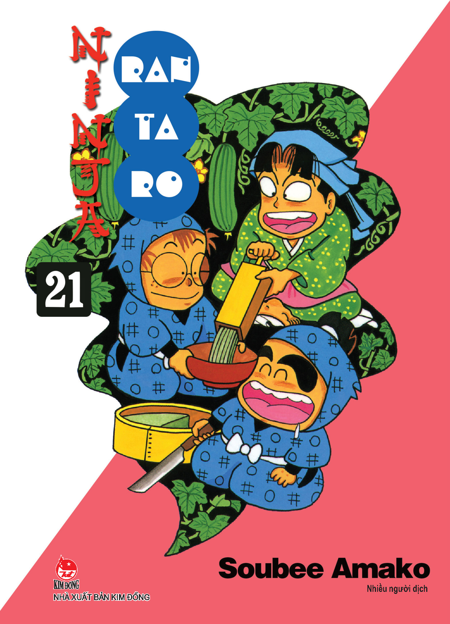 Bo
						
										
										Ninja Rantaro - Tap 21 (Tai Ban 2024) - Tang Kem The Cau Nguyen