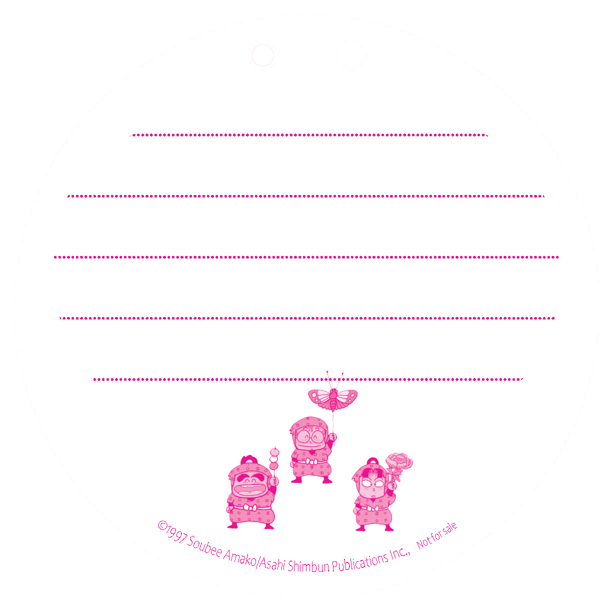 Bo
						
										
										Ninja Rantaro - Tap 21 (Tai Ban 2024) - Tang Kem The Cau Nguyen