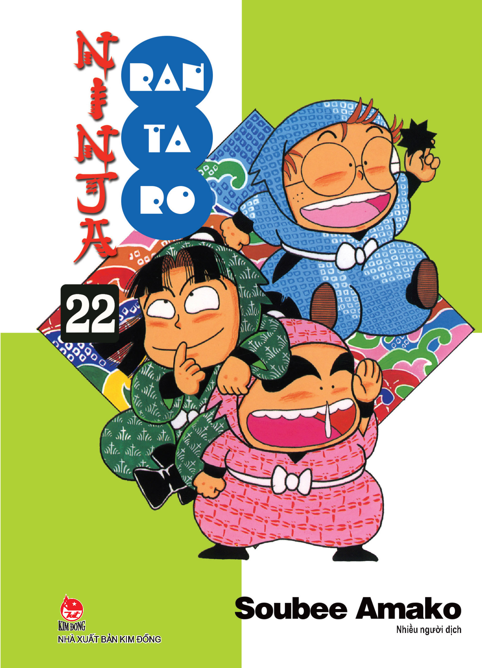 bộ ninja rantaro - tập 22 (tái bản 2024)