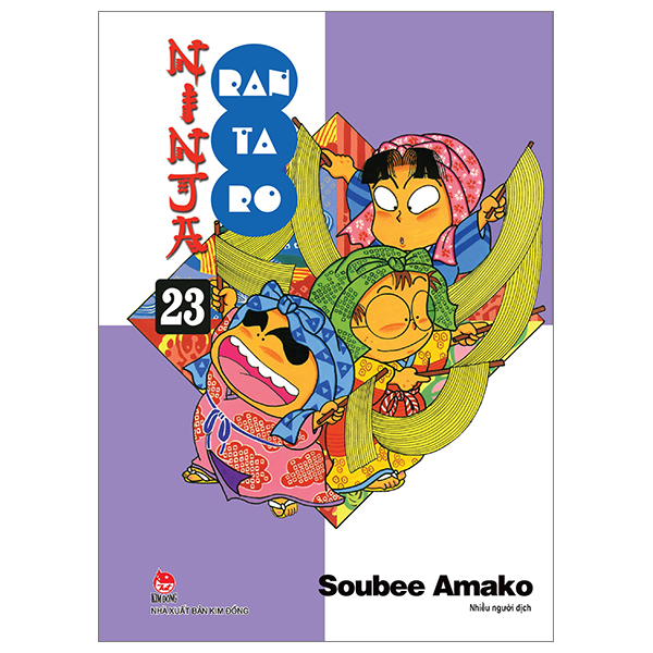 bộ ninja rantaro - tập 23 (tái bản 2024)