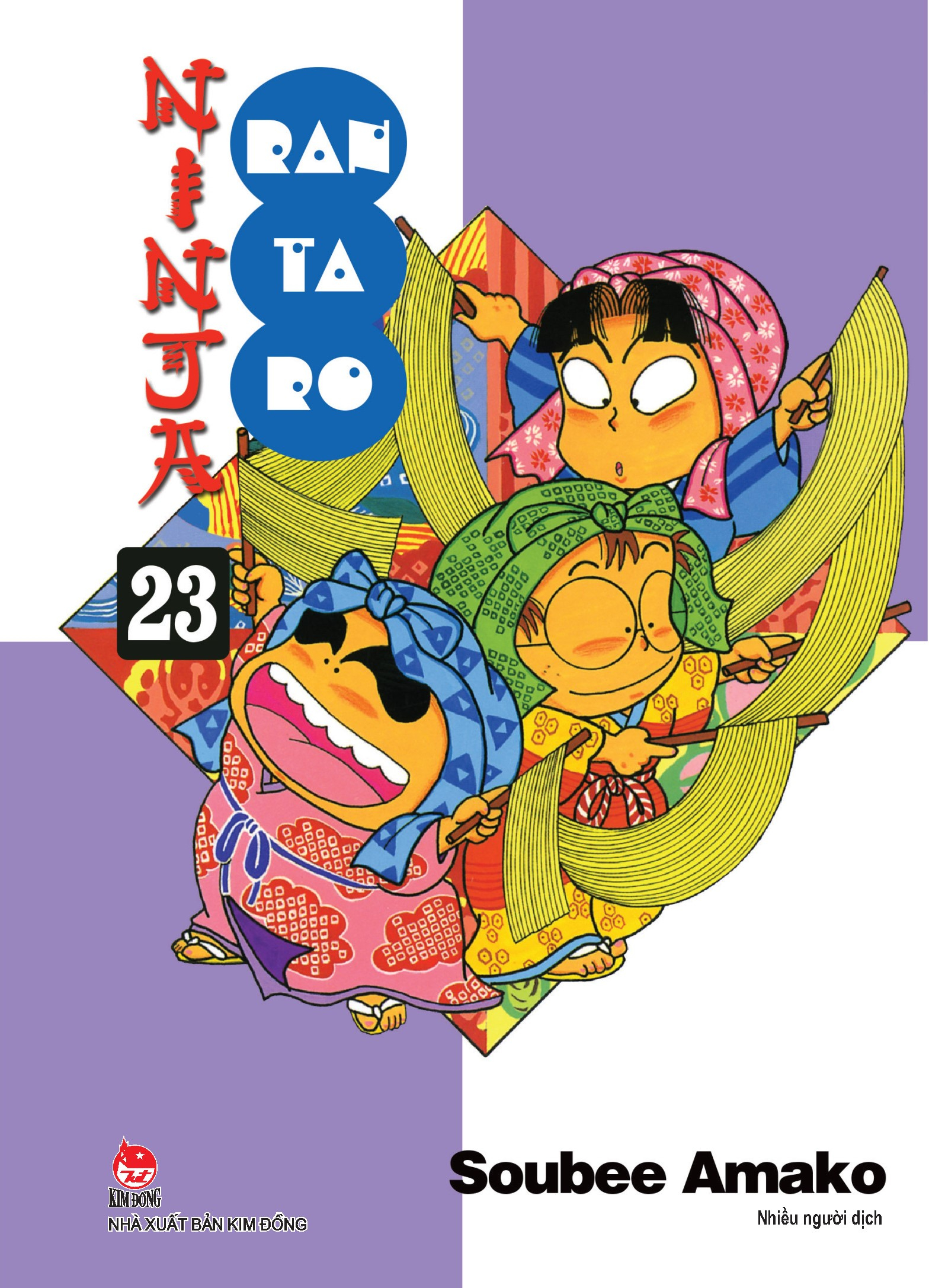 bộ ninja rantaro - tập 23 (tái bản 2024)