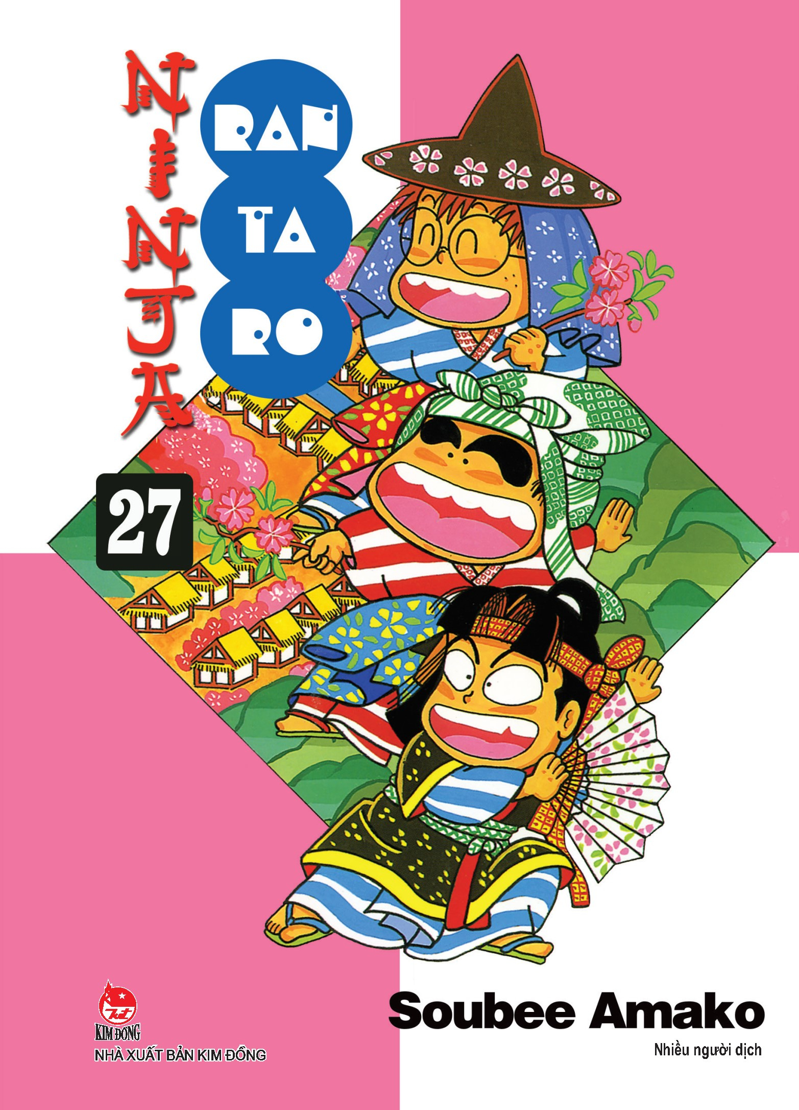 bộ ninja rantaro - tập 27 (tái bản 2024)