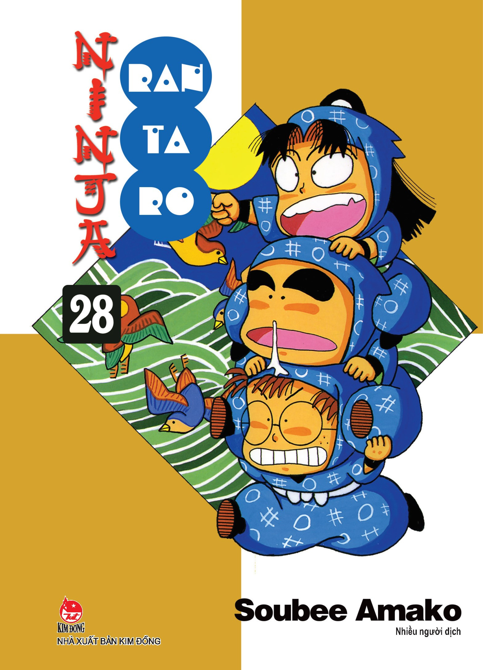 bộ ninja rantaro - tập 28 (tái bản 2024)