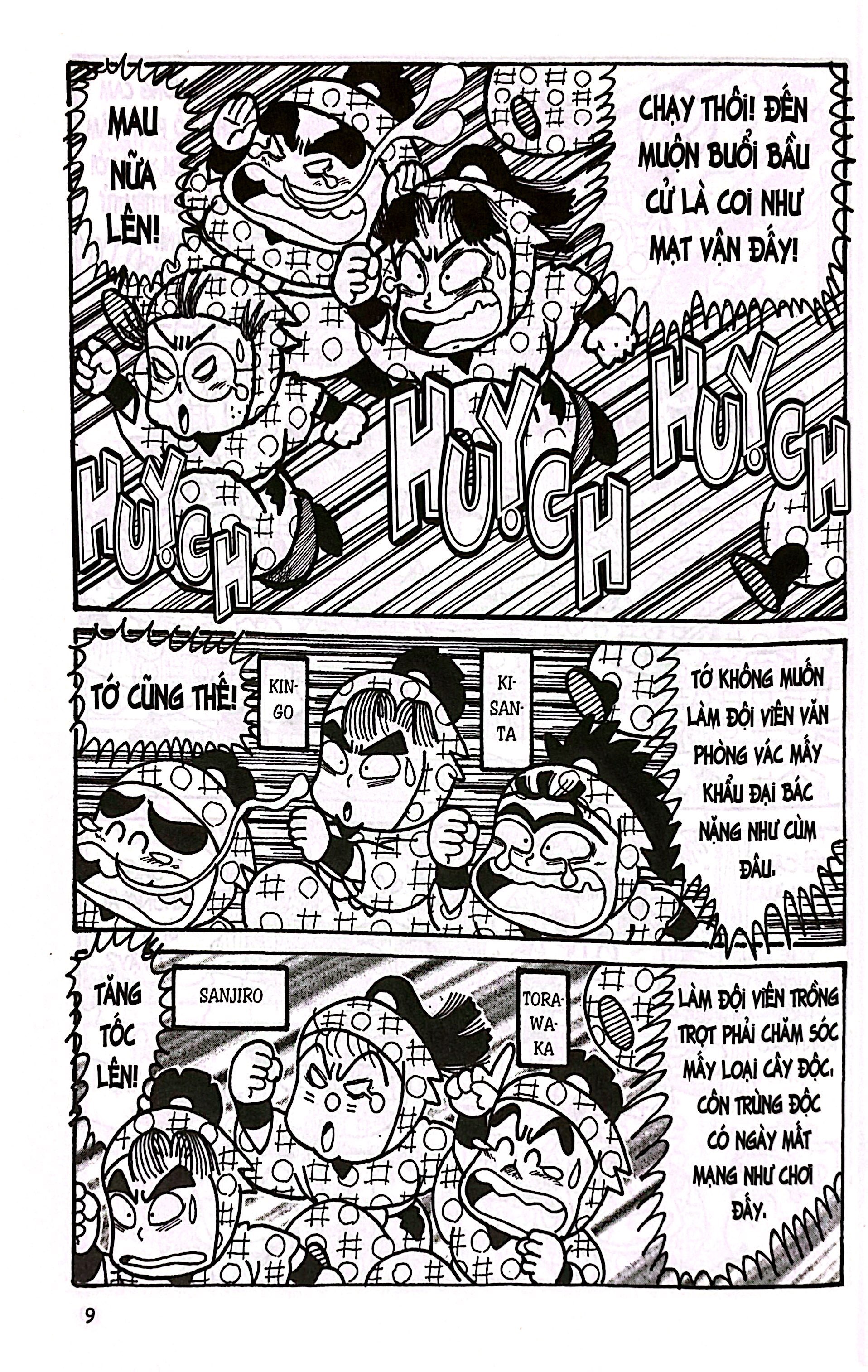 Bo
						
										
										Ninja Rantaro - Tap 33 (Tai Ban 2024)