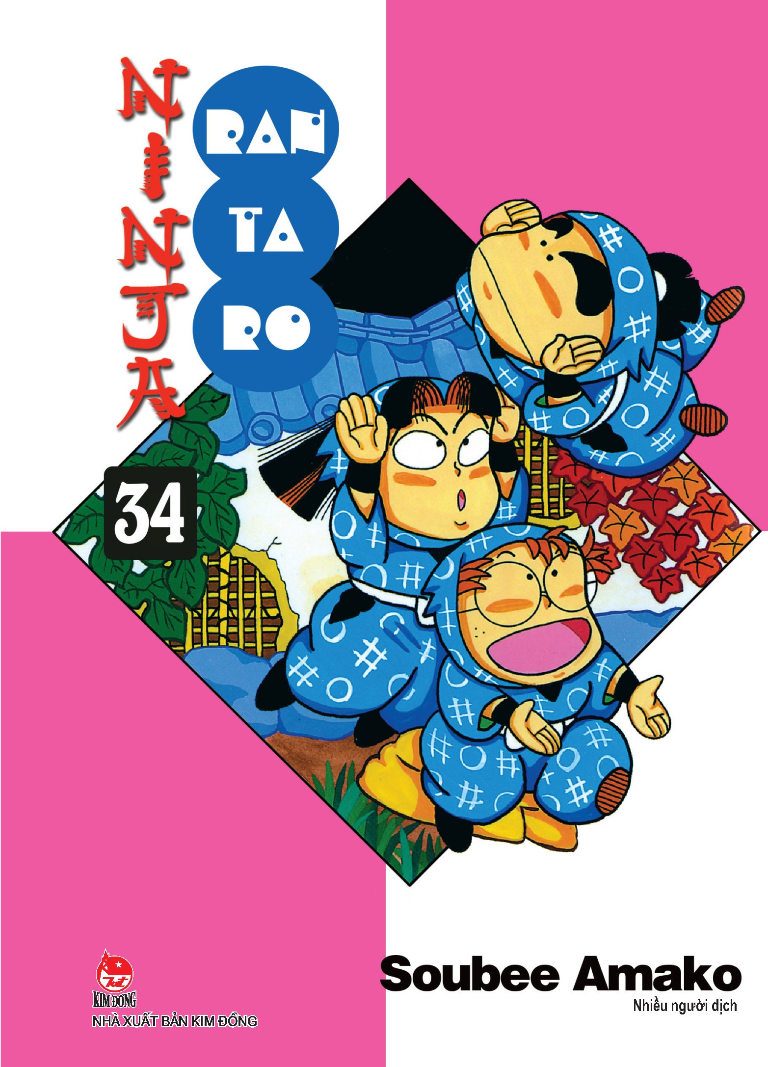 Bo
						
										
										Ninja Rantaro - Tap 34 (Tai Ban 2024)