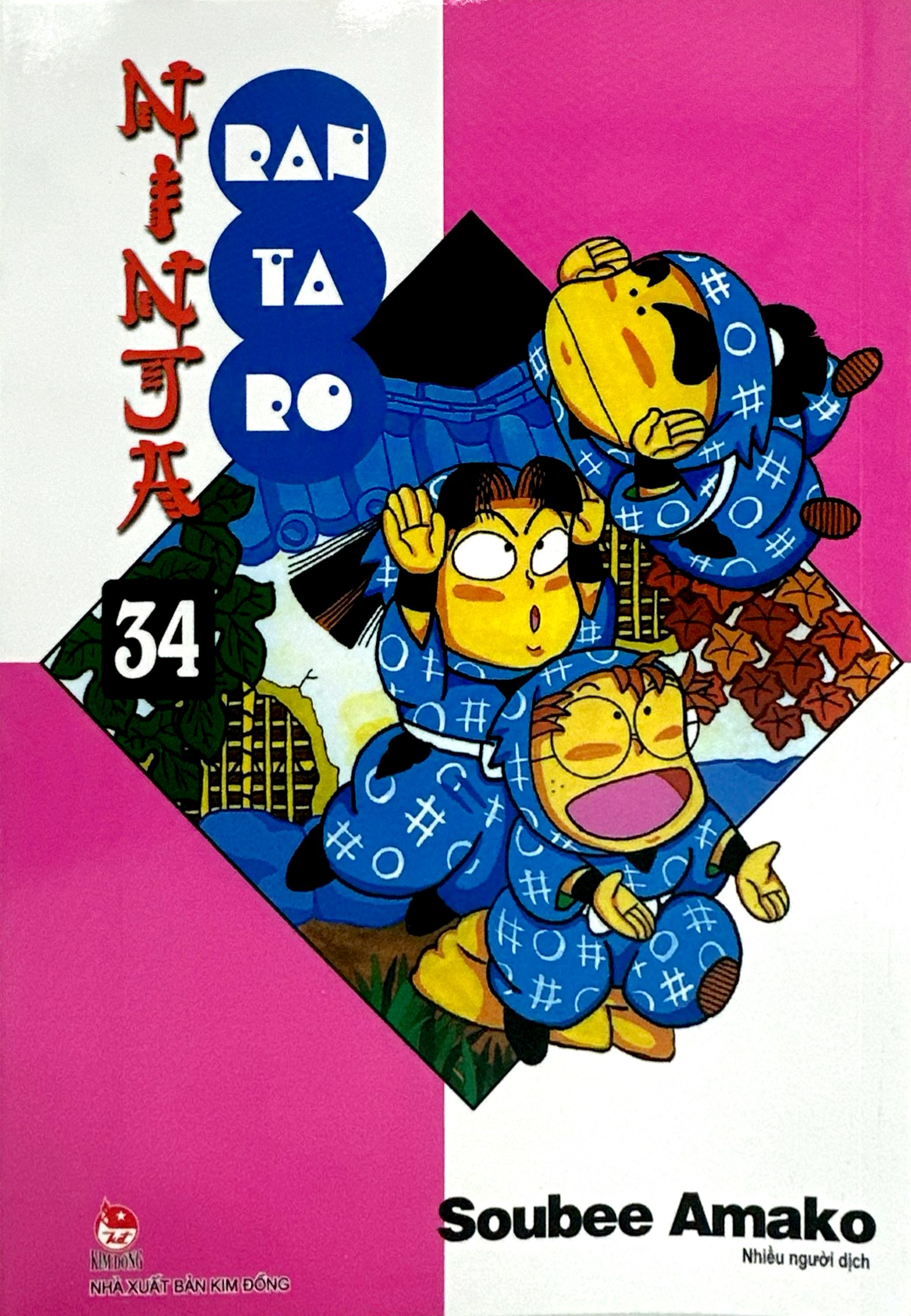 Bo
						
										
										Ninja Rantaro - Tap 34 (Tai Ban 2024)
