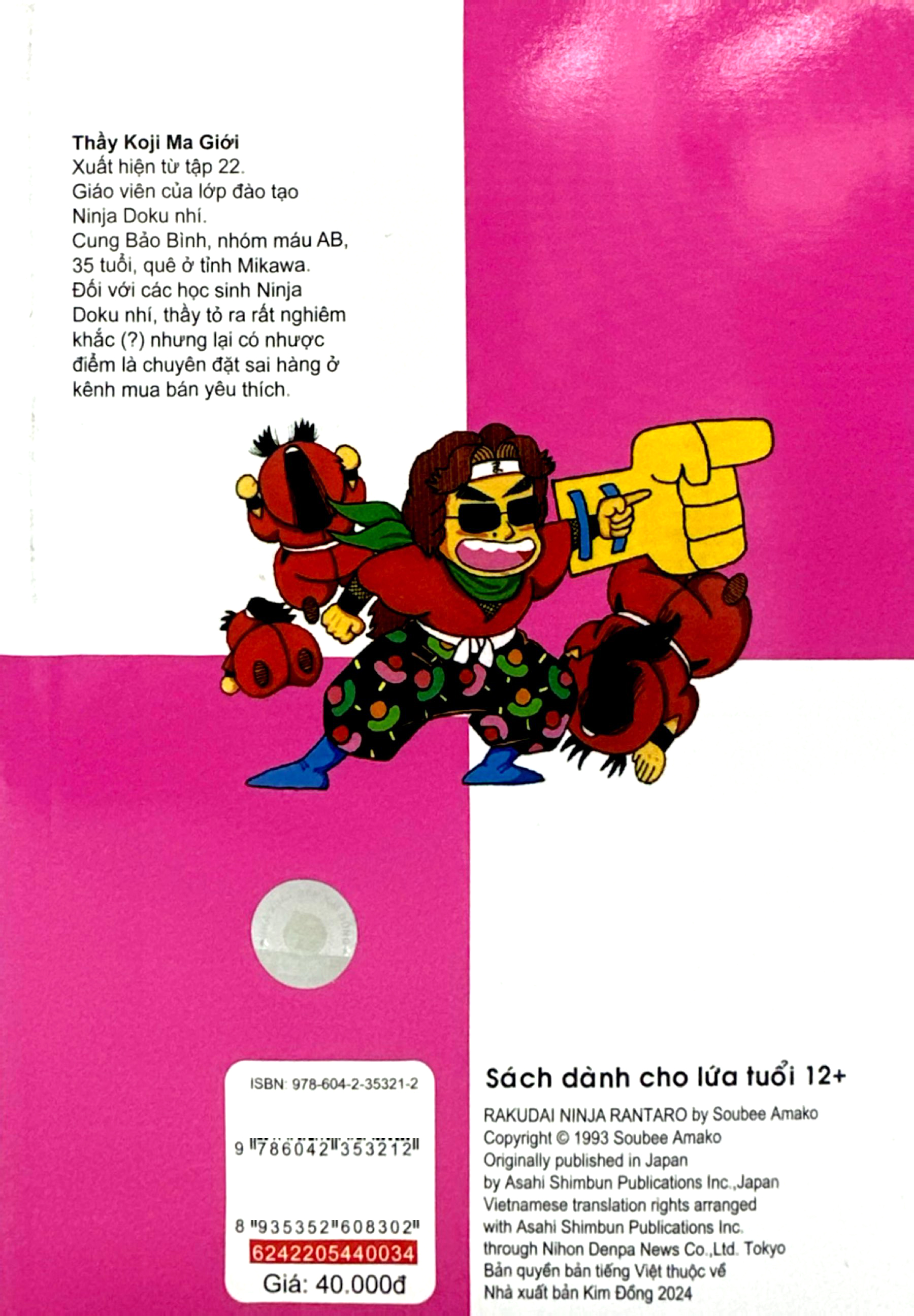 Bo
						
										
										Ninja Rantaro - Tap 34 (Tai Ban 2024)