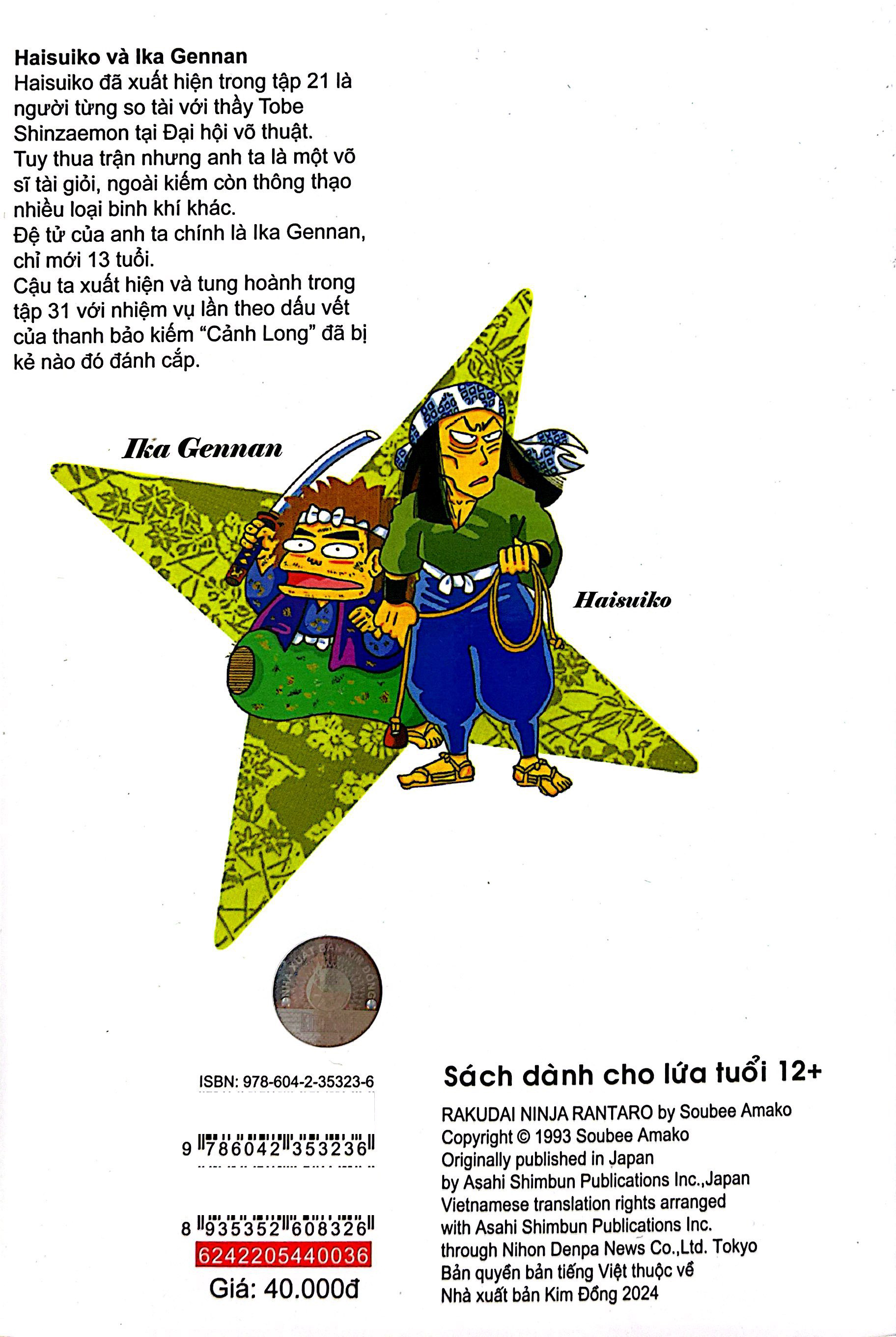 Bo
						
										
										Ninja Rantaro - Tap 36 (Tai Ban 2024)