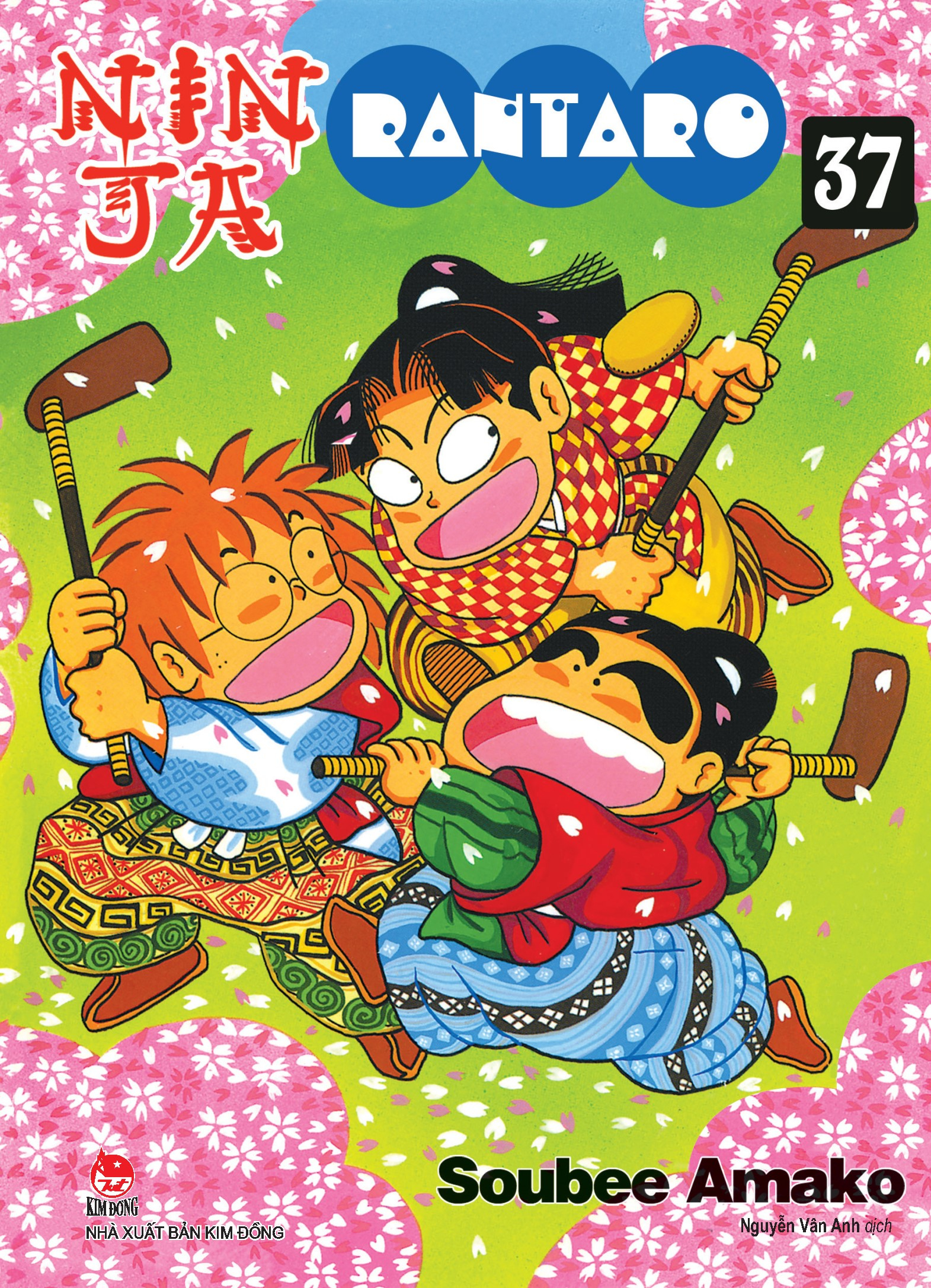 Bo
						
										
										Ninja Rantaro - Tap 37 (Tai Ban 2024)