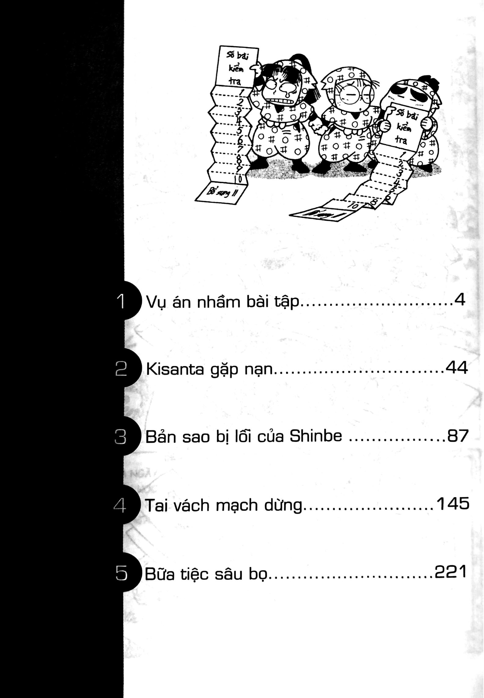 Bo
						
										
										Ninja Rantaro - Tap 37 (Tai Ban 2024)