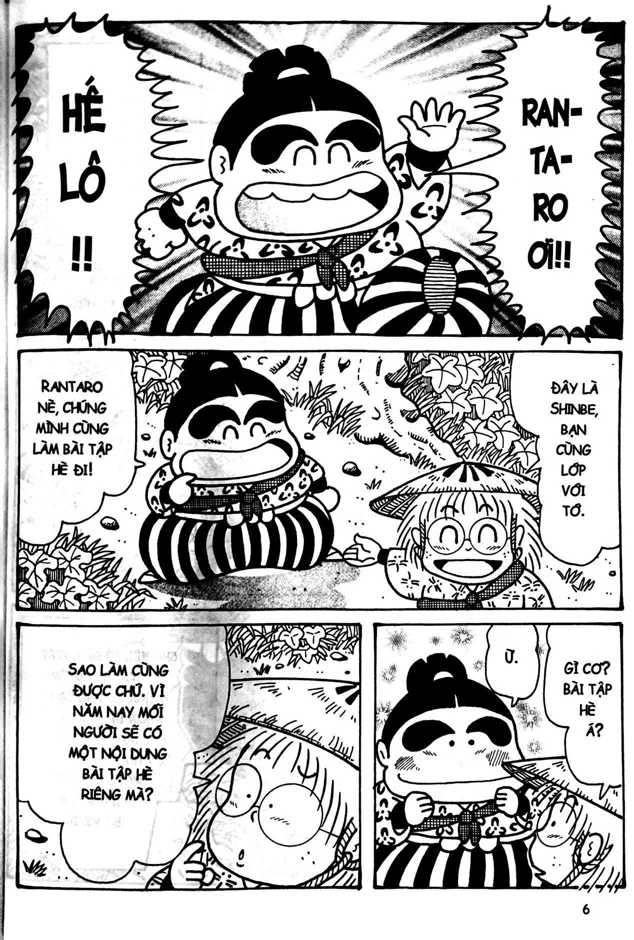 Bo
						
										
										Ninja Rantaro - Tap 37 (Tai Ban 2024)