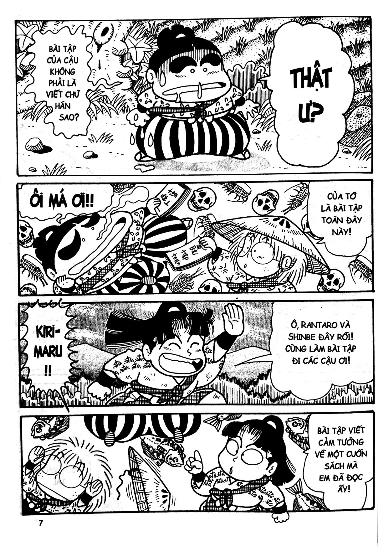 Bo
						
										
										Ninja Rantaro - Tap 37 (Tai Ban 2024)