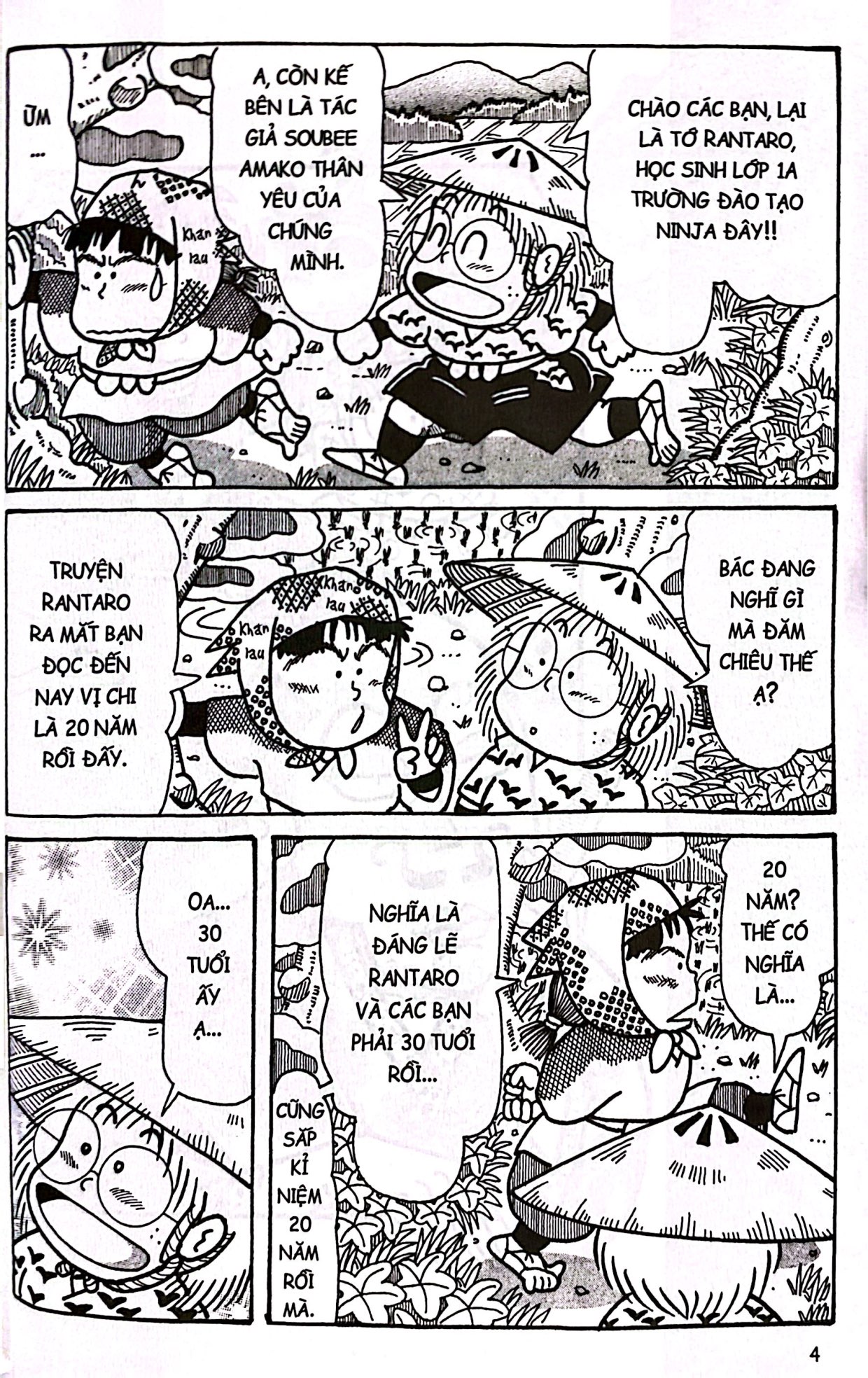 Bo
						
										
										Ninja Rantaro - Tap 38 (Tai Ban 2024)