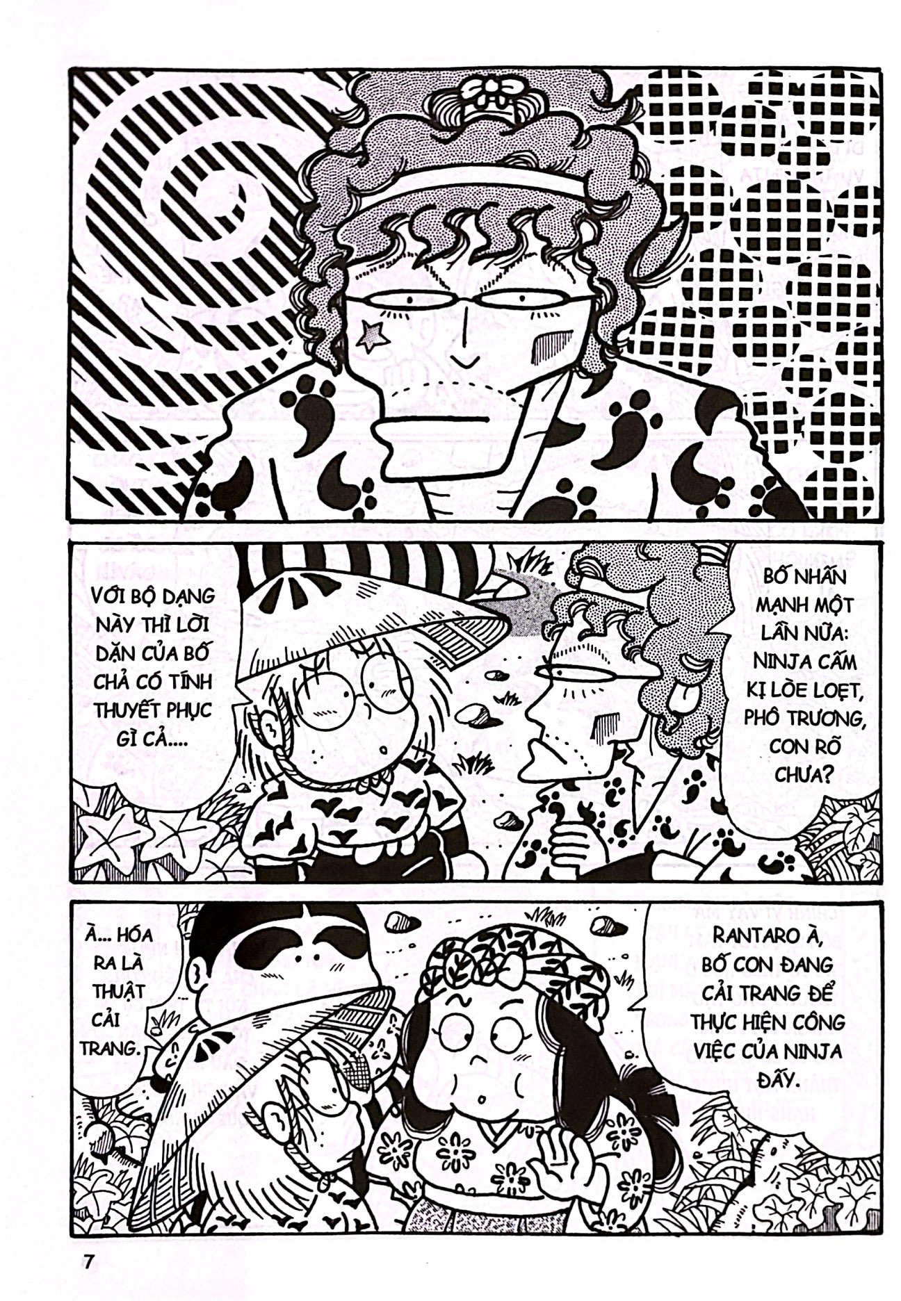 Bo
						
										
										Ninja Rantaro - Tap 38 (Tai Ban 2024)