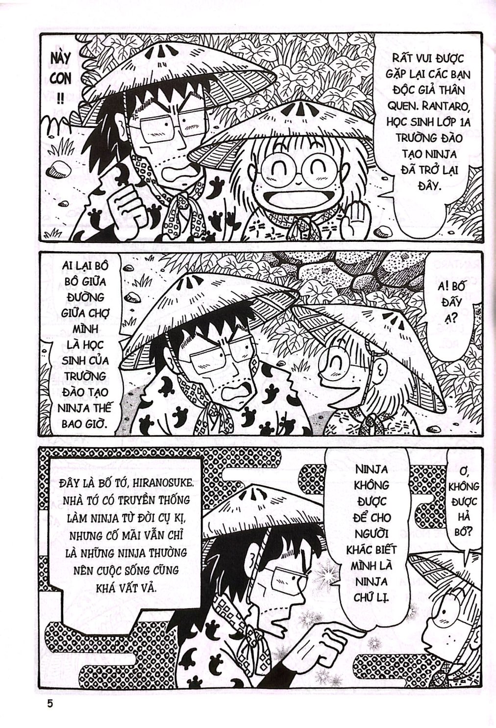 Bo
						
										
										Ninja Rantaro - Tap 39 (Tai Ban 2024)