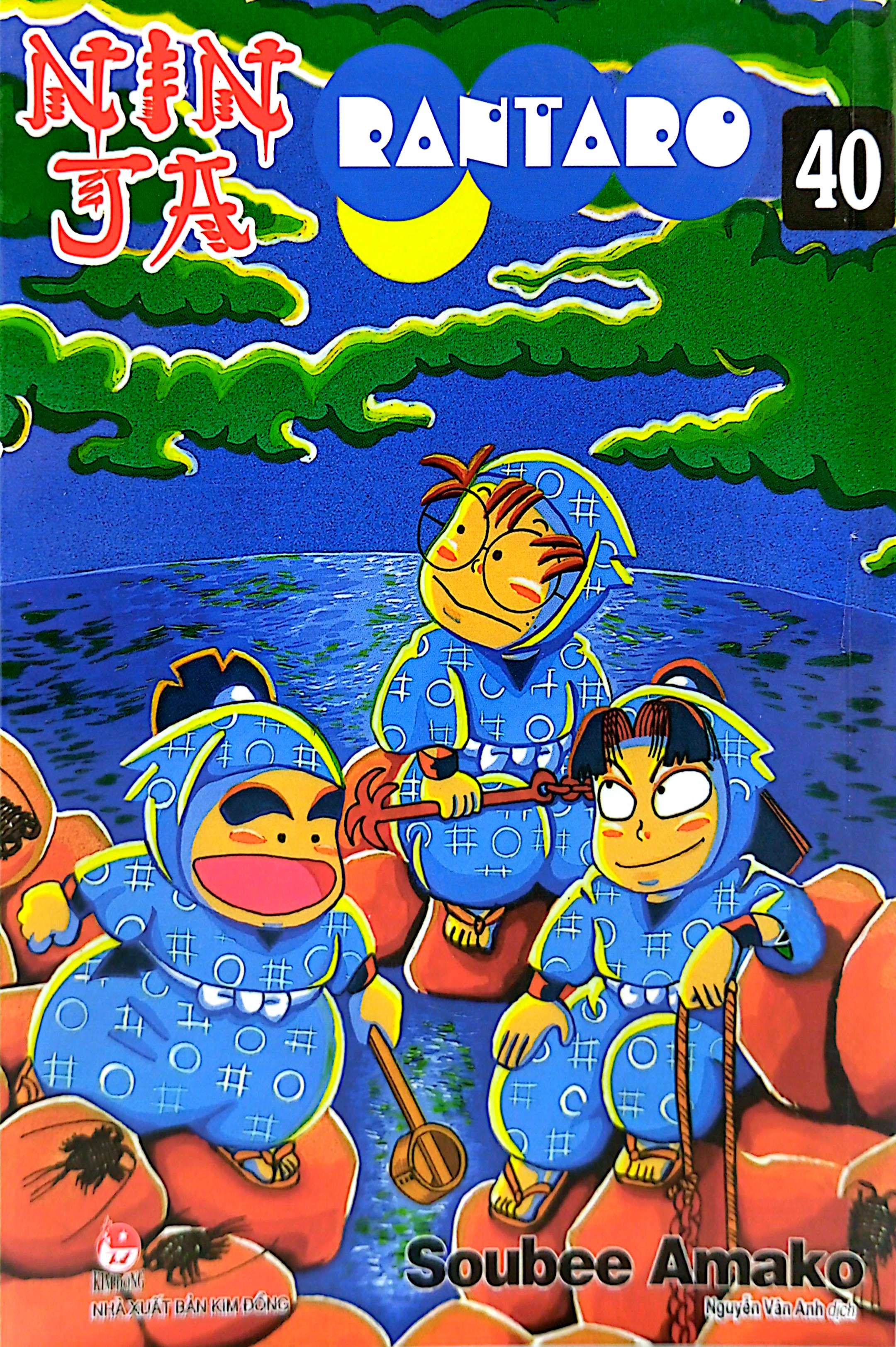 Bo
						
										
										Ninja Rantaro - Tap 40 (Tai Ban 2024)