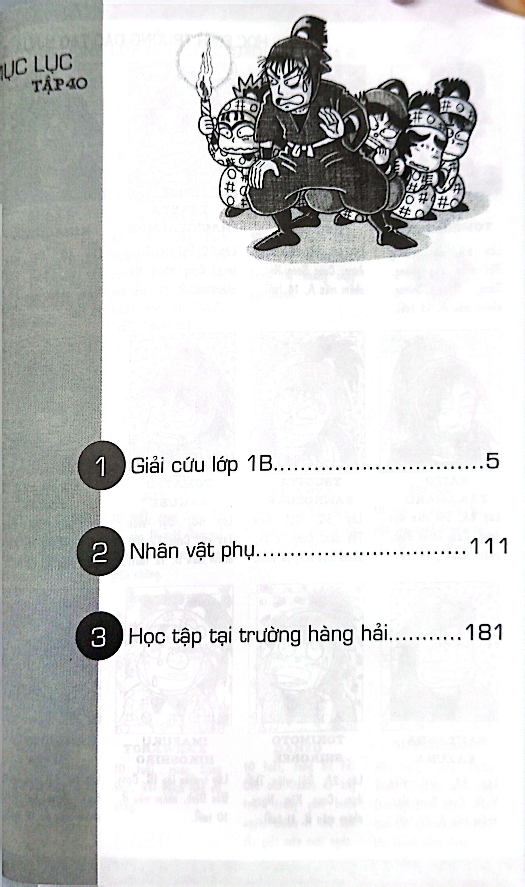 Bo
						
										
										Ninja Rantaro - Tap 40 (Tai Ban 2024)