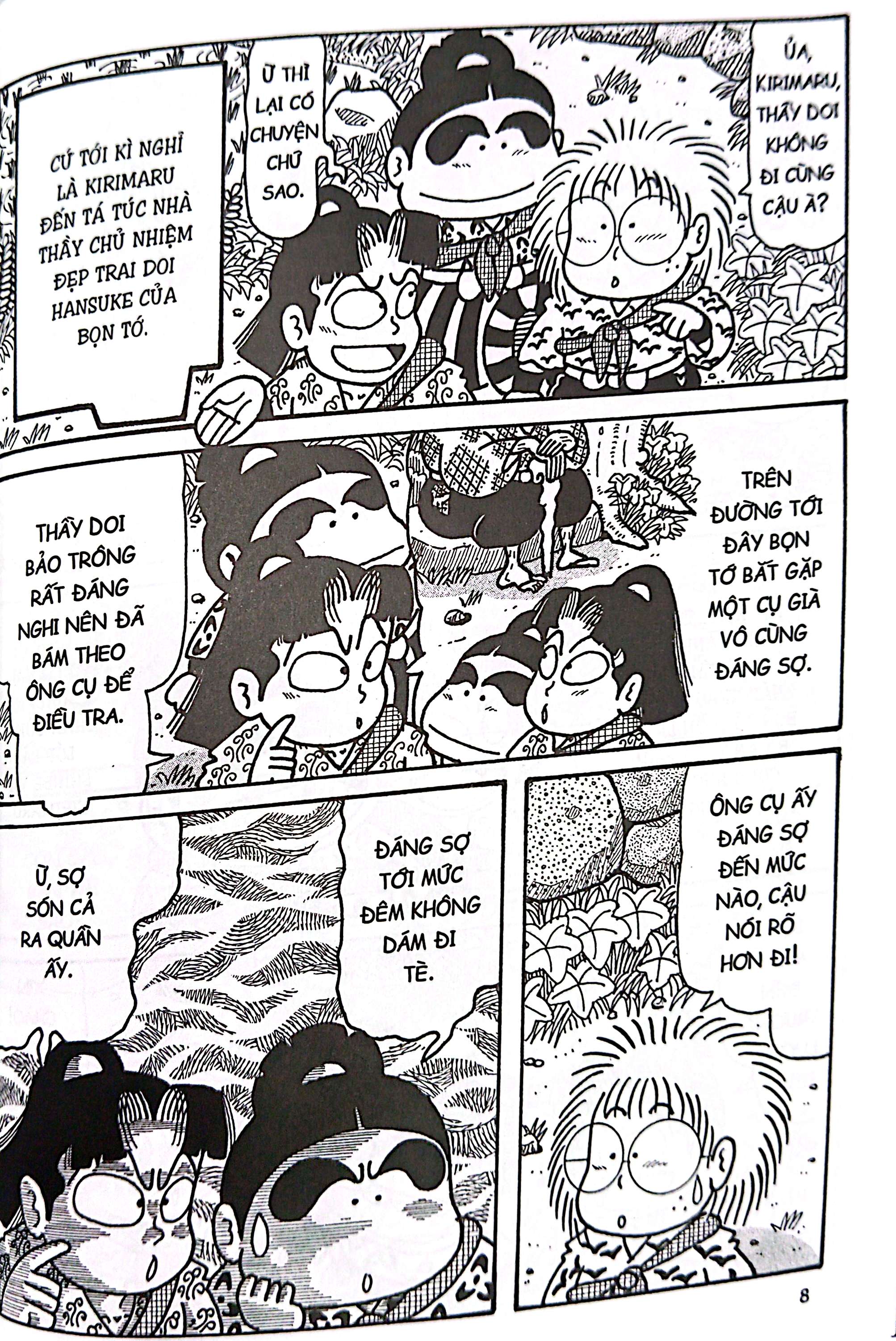 Bo
						
										
										Ninja Rantaro - Tap 40 (Tai Ban 2024)