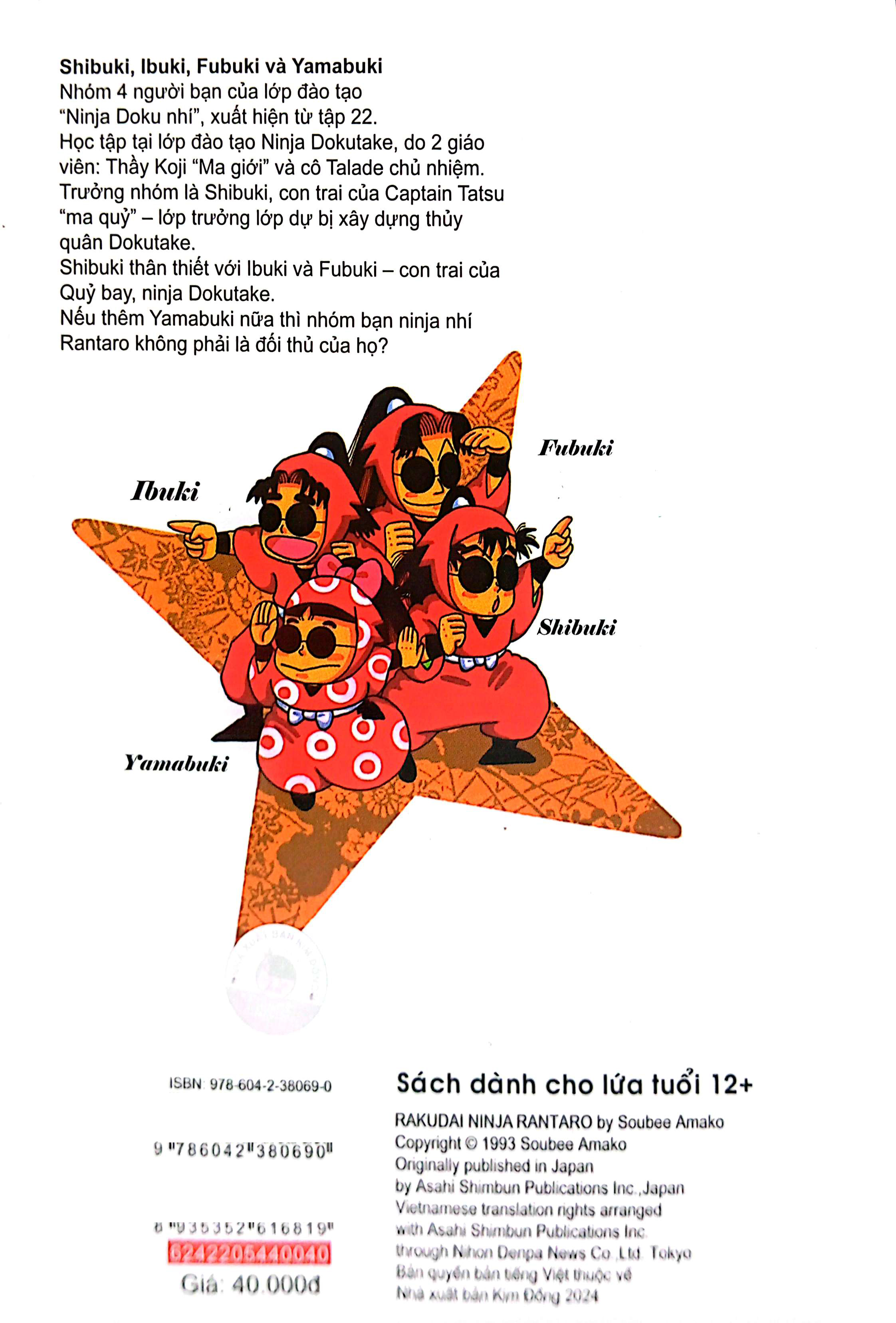 Bo
						
										
										Ninja Rantaro - Tap 40 (Tai Ban 2024)