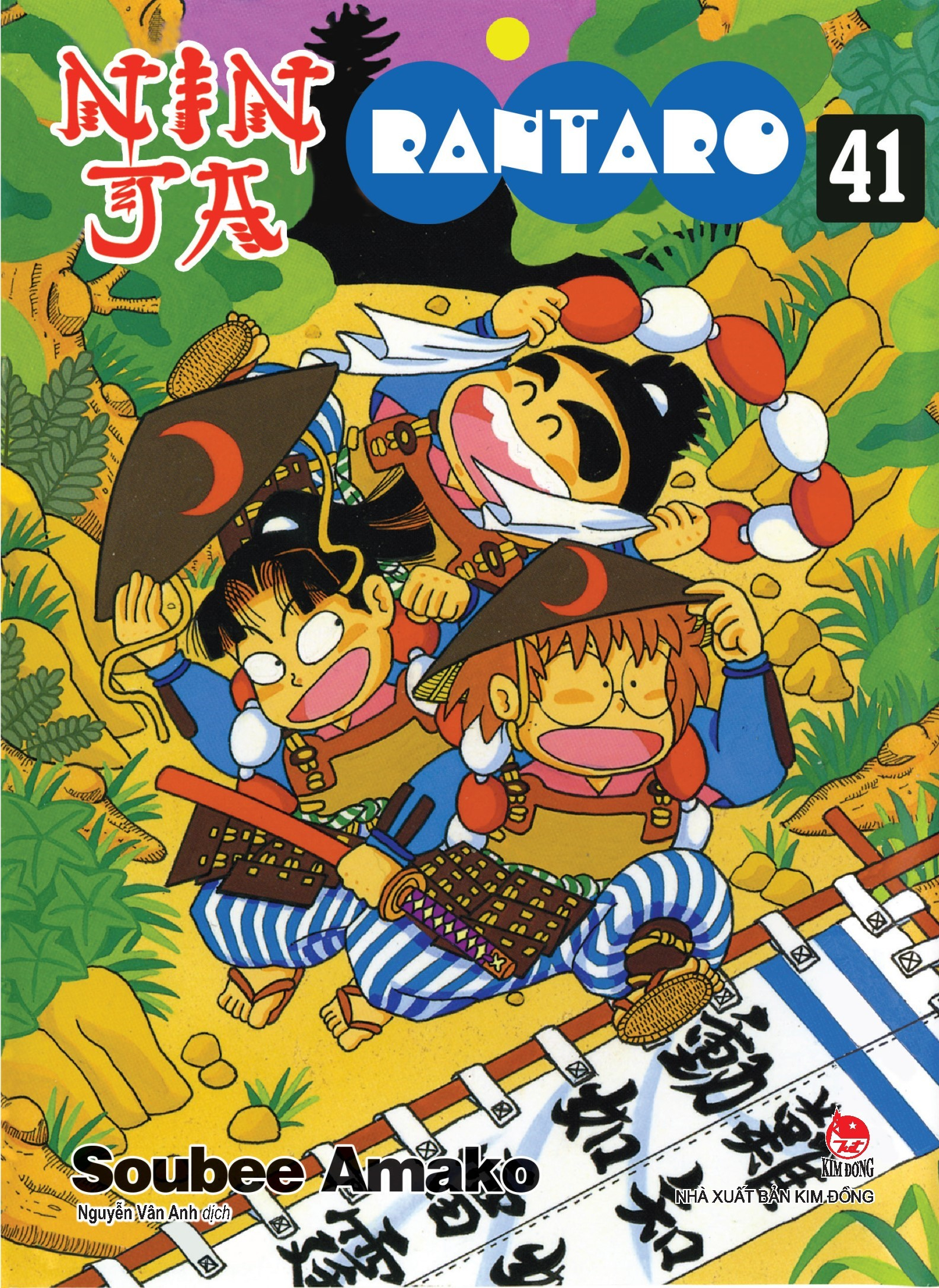 Bo
						
										
										Ninja Rantaro - Tap 41 (Tai Ban 2024)