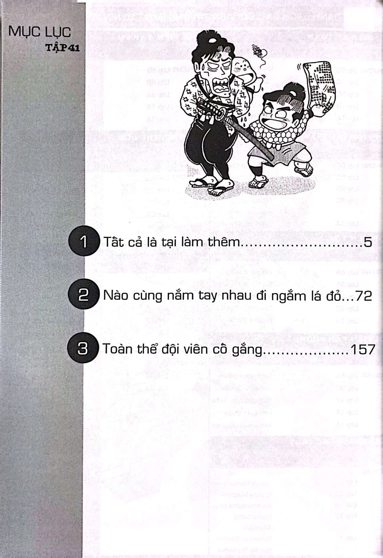 Bo
						
										
										Ninja Rantaro - Tap 41 (Tai Ban 2024)