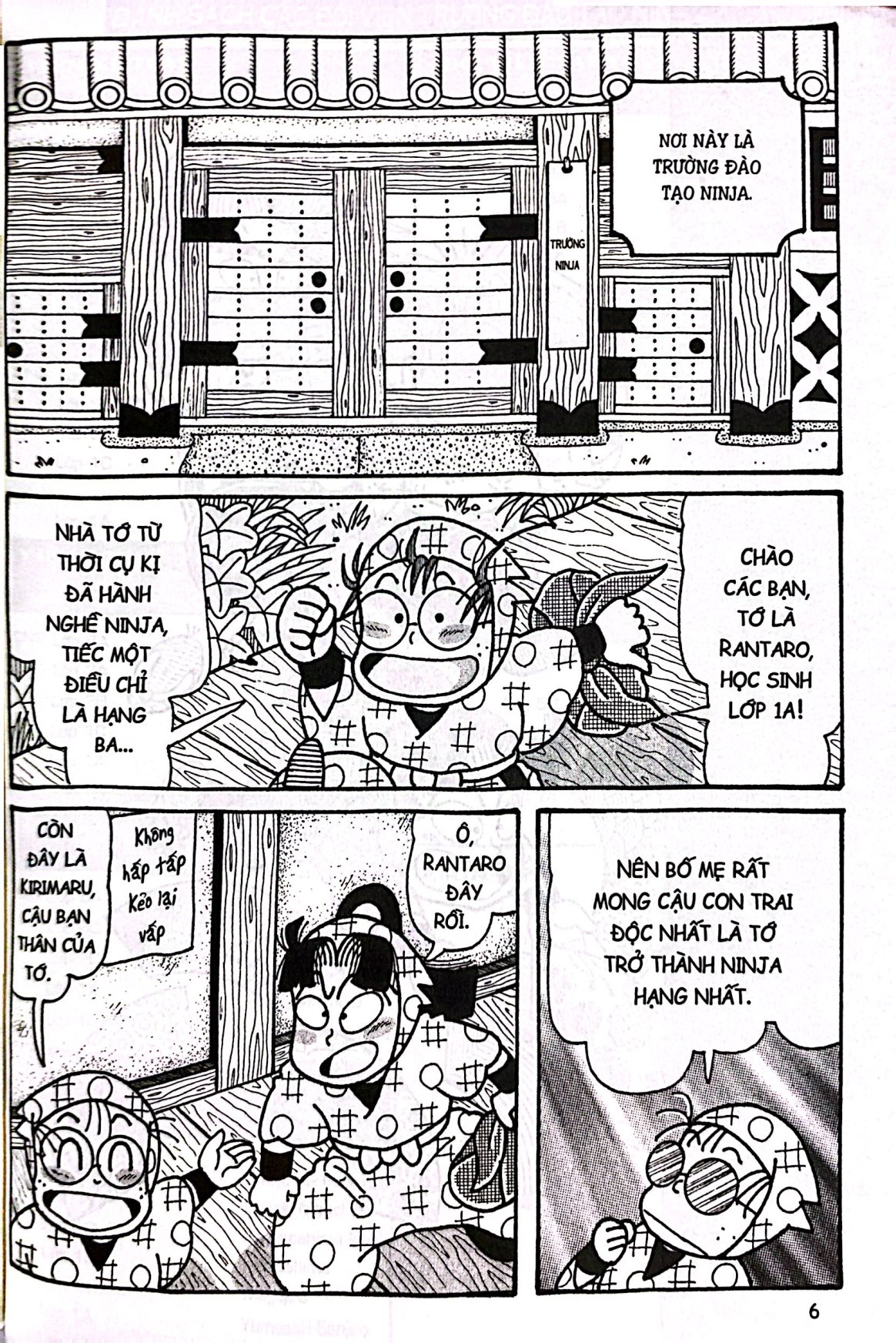 Bo
						
										
										Ninja Rantaro - Tap 41 (Tai Ban 2024)