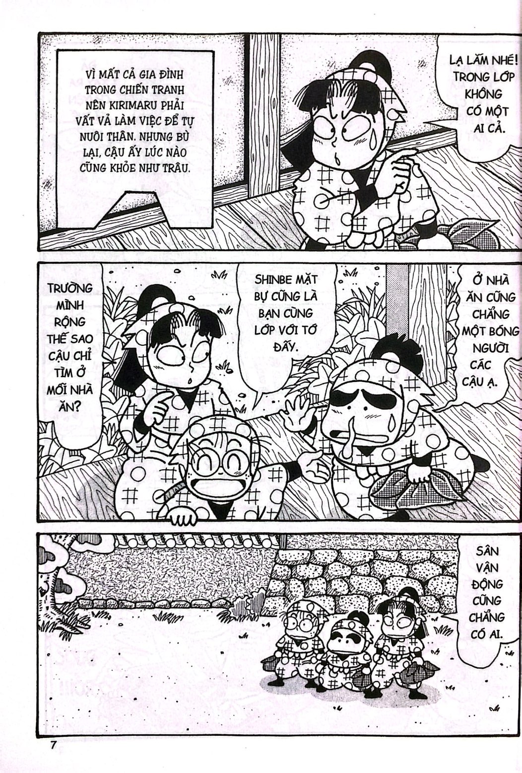 Bo
						
										
										Ninja Rantaro - Tap 41 (Tai Ban 2024)