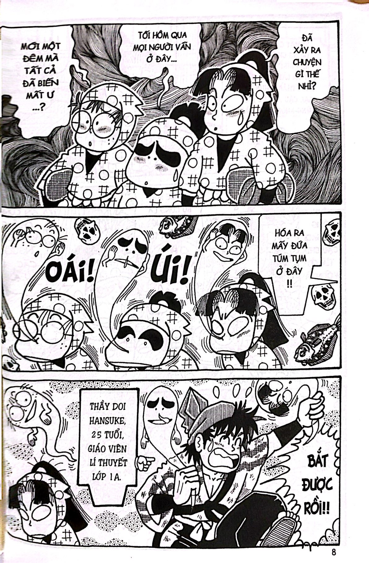 Bo
						
										
										Ninja Rantaro - Tap 41 (Tai Ban 2024)