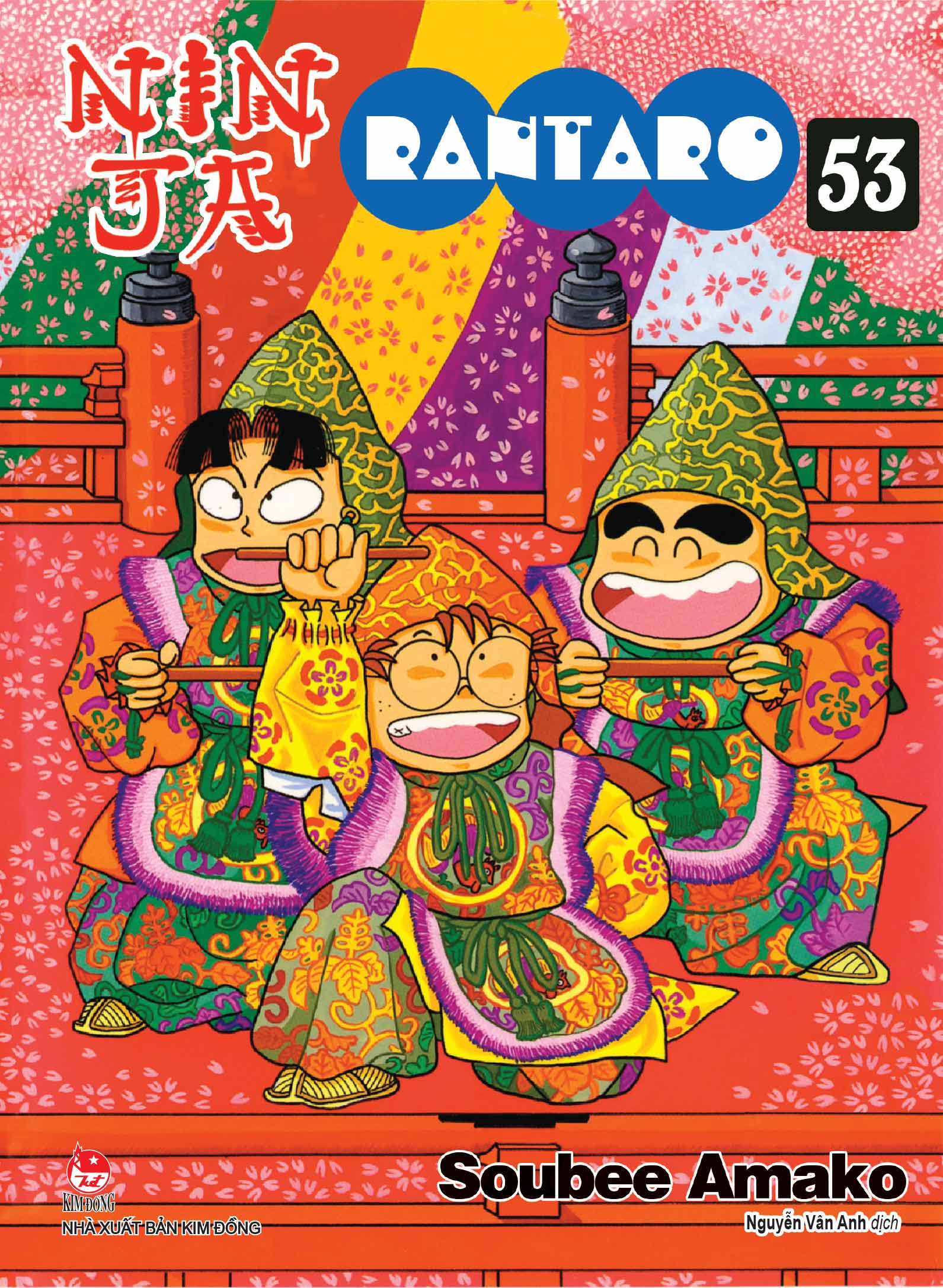 Bo
						
										
										Ninja Rantaro - Tap 53 (Tai Ban 2025)