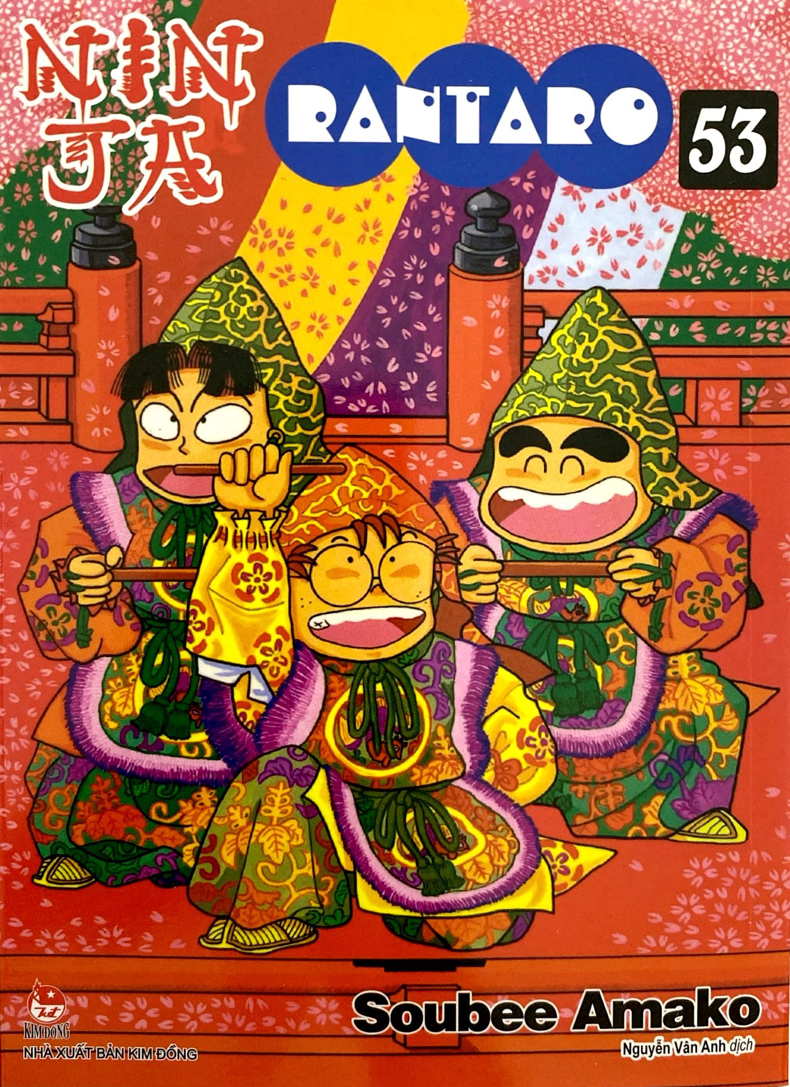 Bo
						
										
										Ninja Rantaro - Tap 53 (Tai Ban 2025)