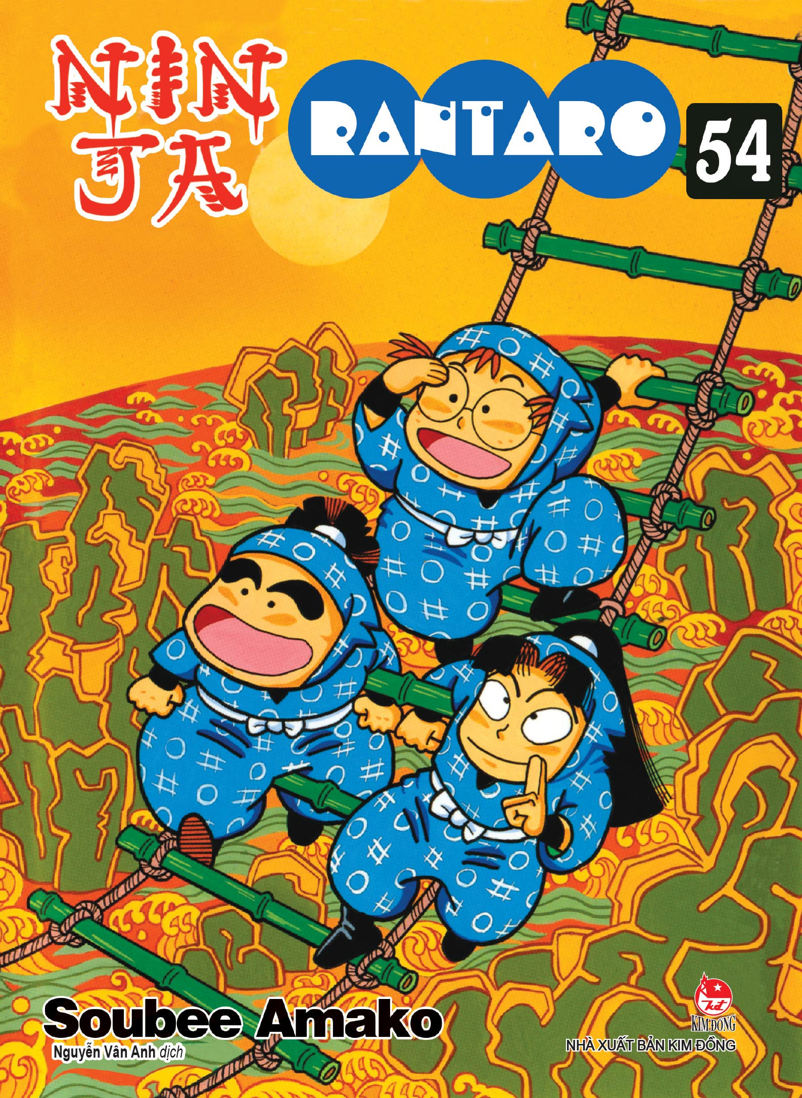 Bo
						
										
										Ninja Rantaro - Tap 54 (Tai Ban 2025)