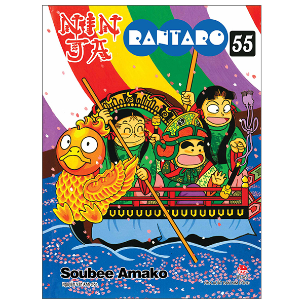 Bo
Ninja Rantaro - Tap 55 (Tai Ban 2025)
