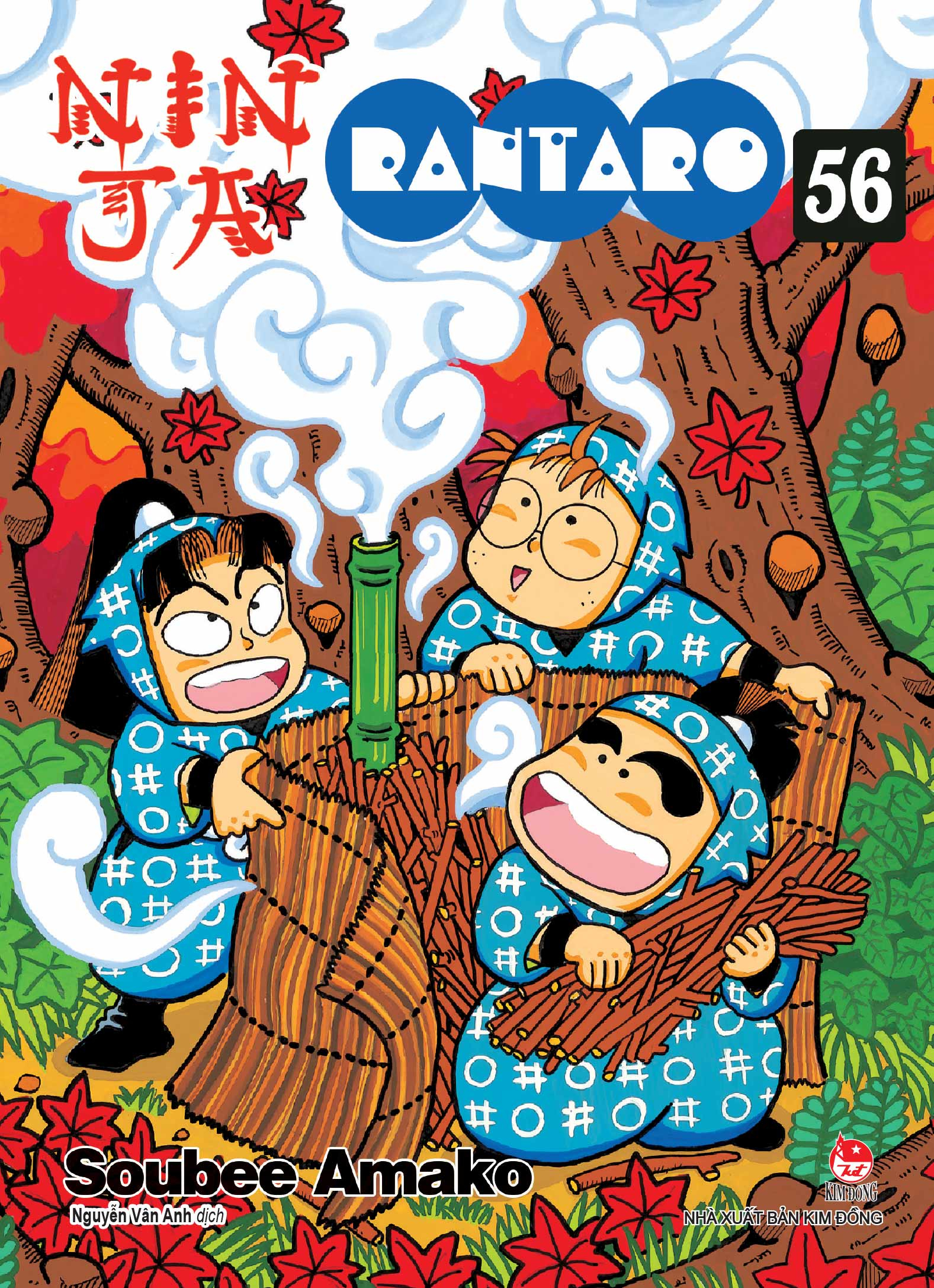 Bo
						
										
										Ninja Rantaro - Tap 56 (Tai Ban 2025)