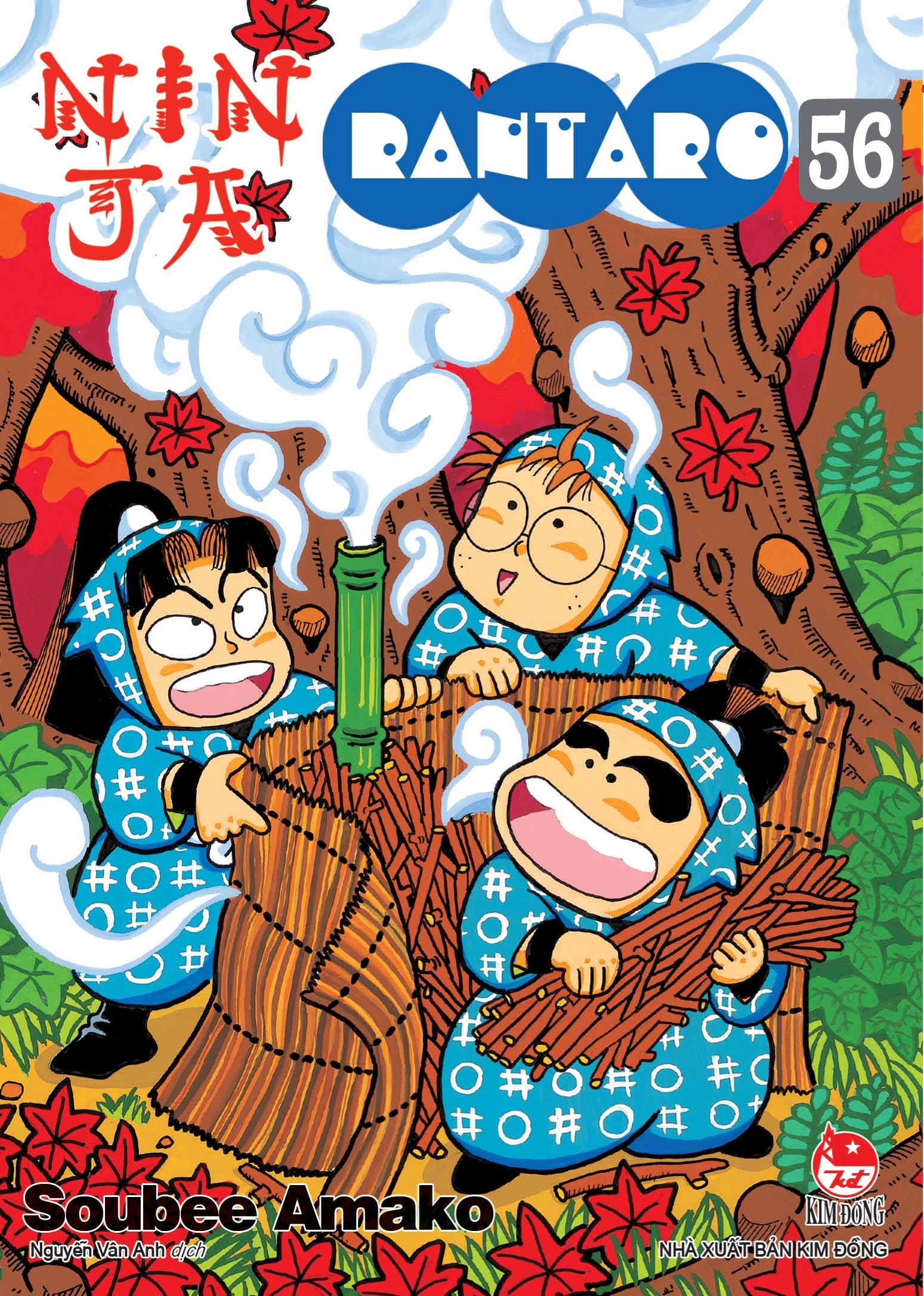 bộ ninja rantaro - tập 56 - tặng kèm postcard