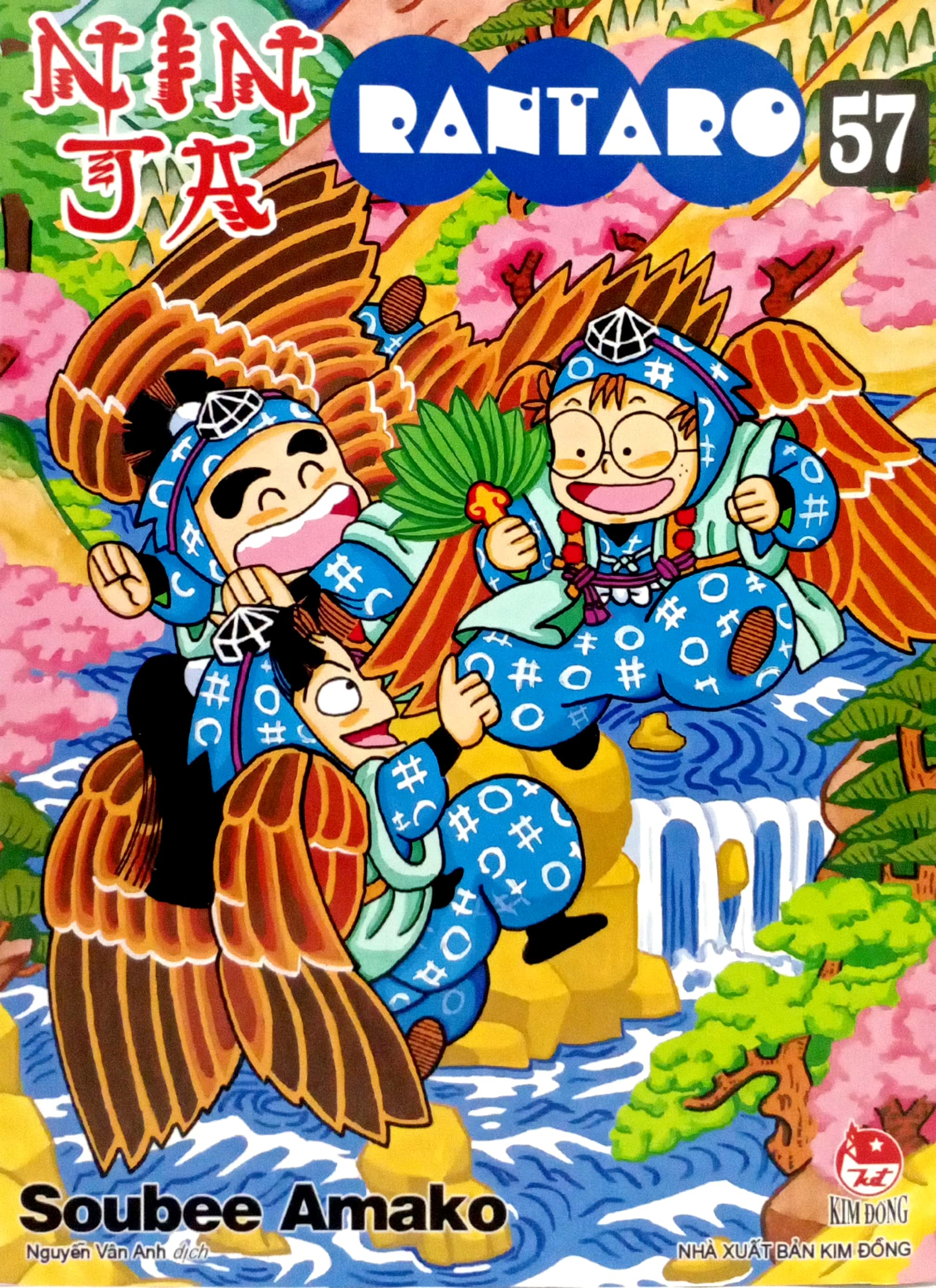 Bo
						
										
										Ninja Rantaro - Tap 57 (Tai Ban 2025)