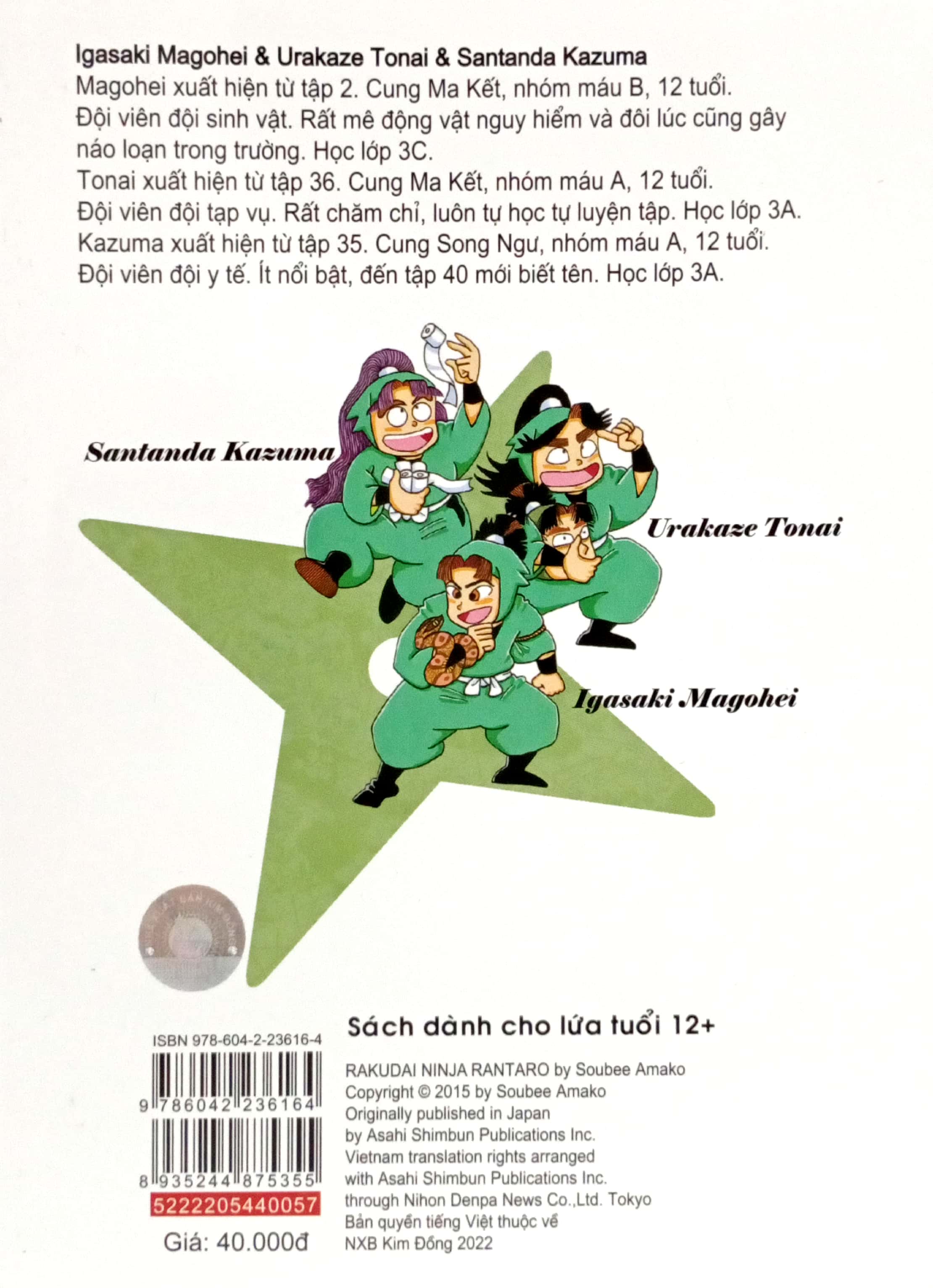 Bo
						
										
										Ninja Rantaro - Tap 57 (Tai Ban 2025)